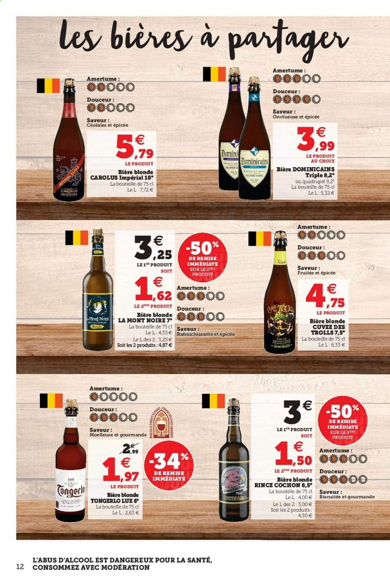 Catalogue HYPER U - 02/03/2021 - 13/03/2021. Page 12