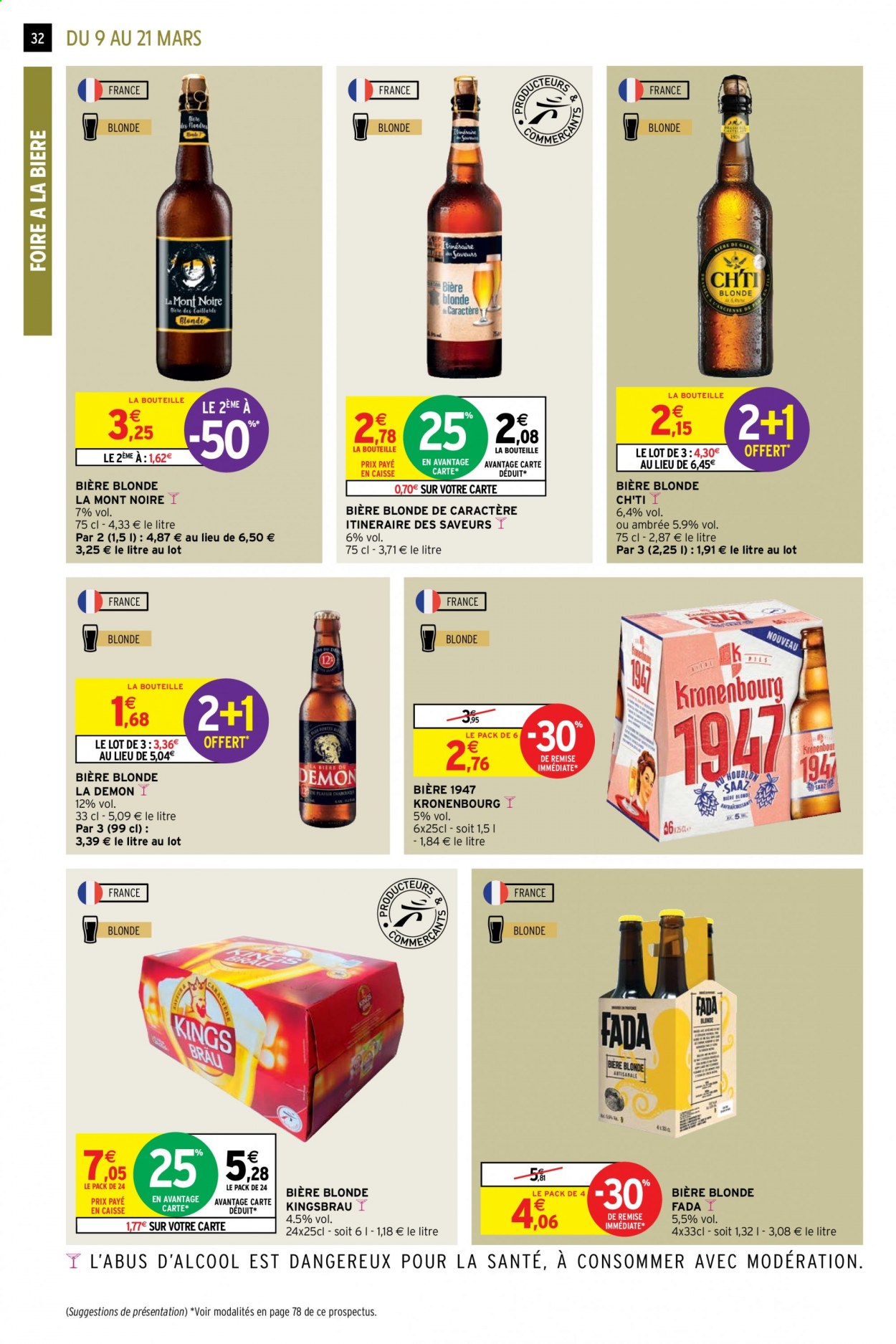 Catalogue Intermarché Hyper - 09/03/2021 - 21/03/2021. Page 32