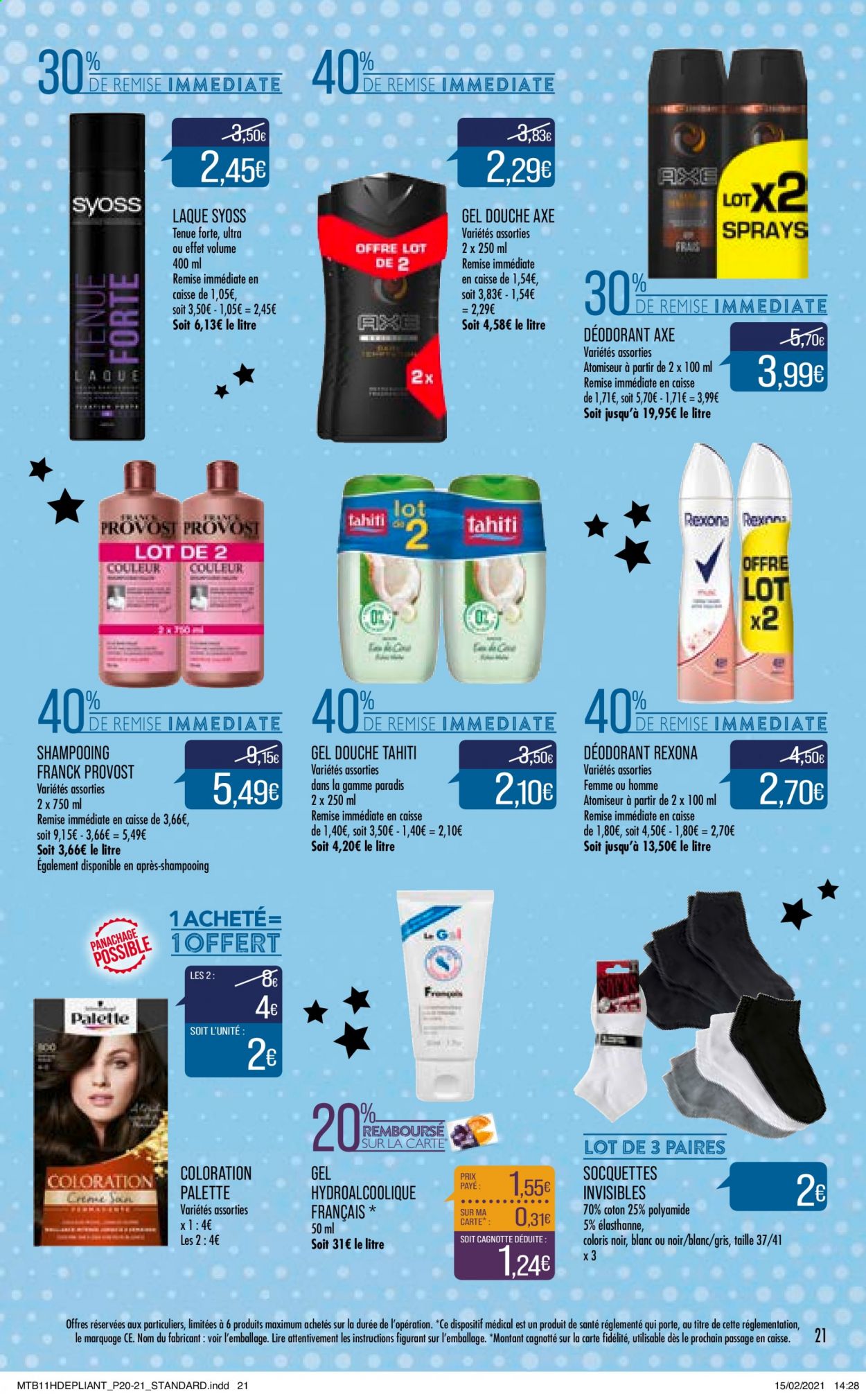 Catalogue Supermarché Match - 09/03/2021 - 21/03/2021. Page 21
