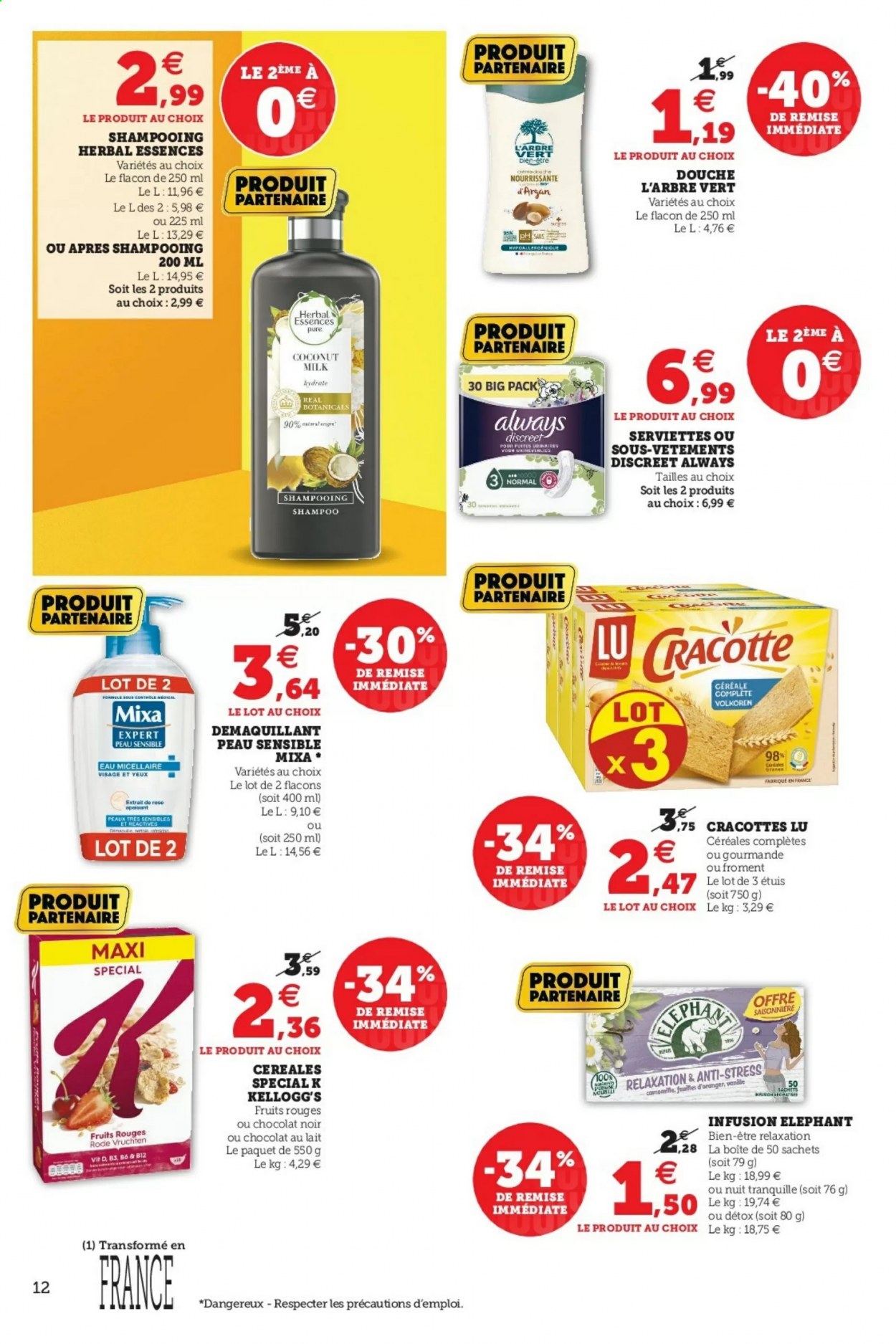 Catalogue HYPER U - 16/03/2021 - 20/03/2021. Page 12
