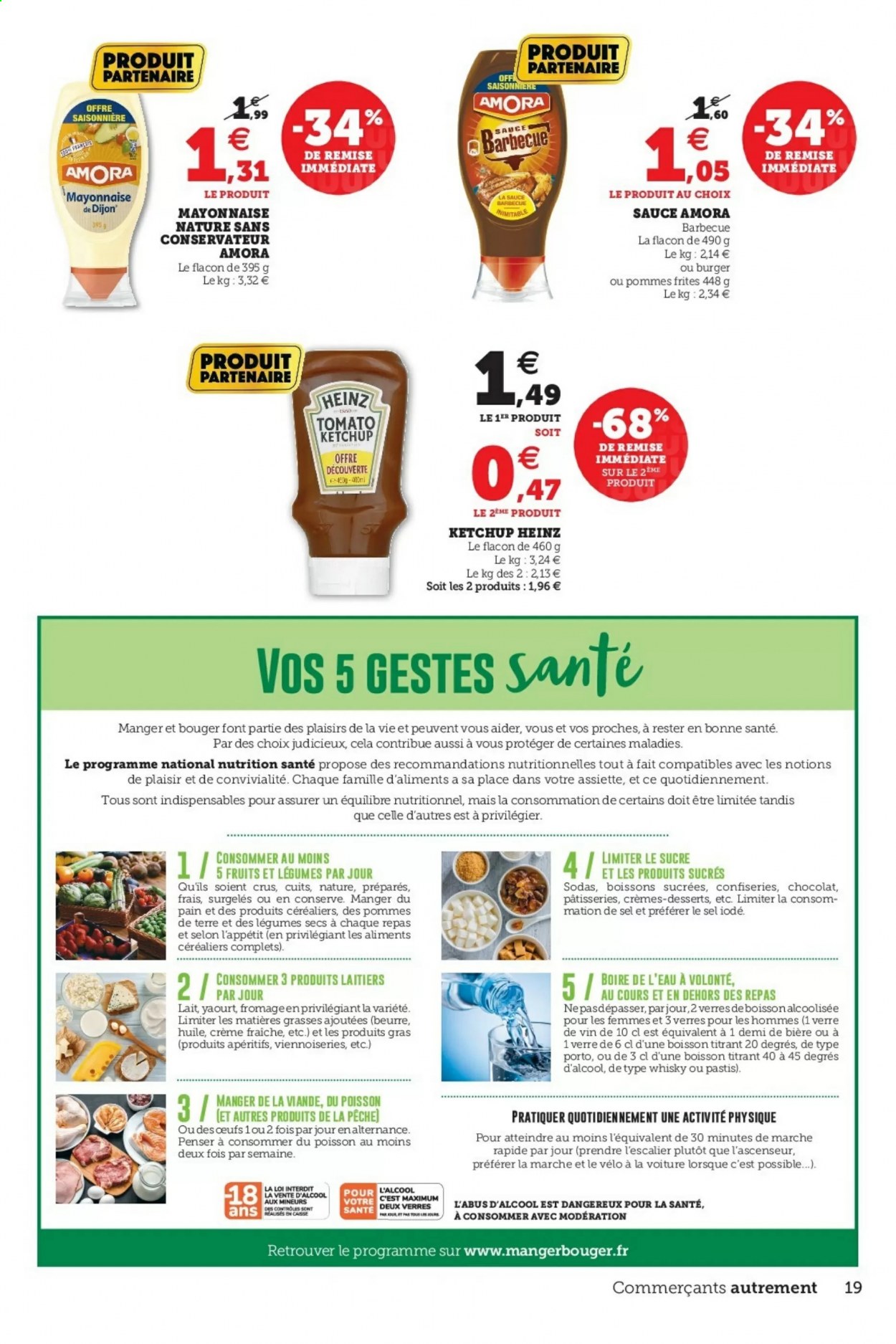 Catalogue HYPER U - 16/03/2021 - 20/03/2021. Page 19