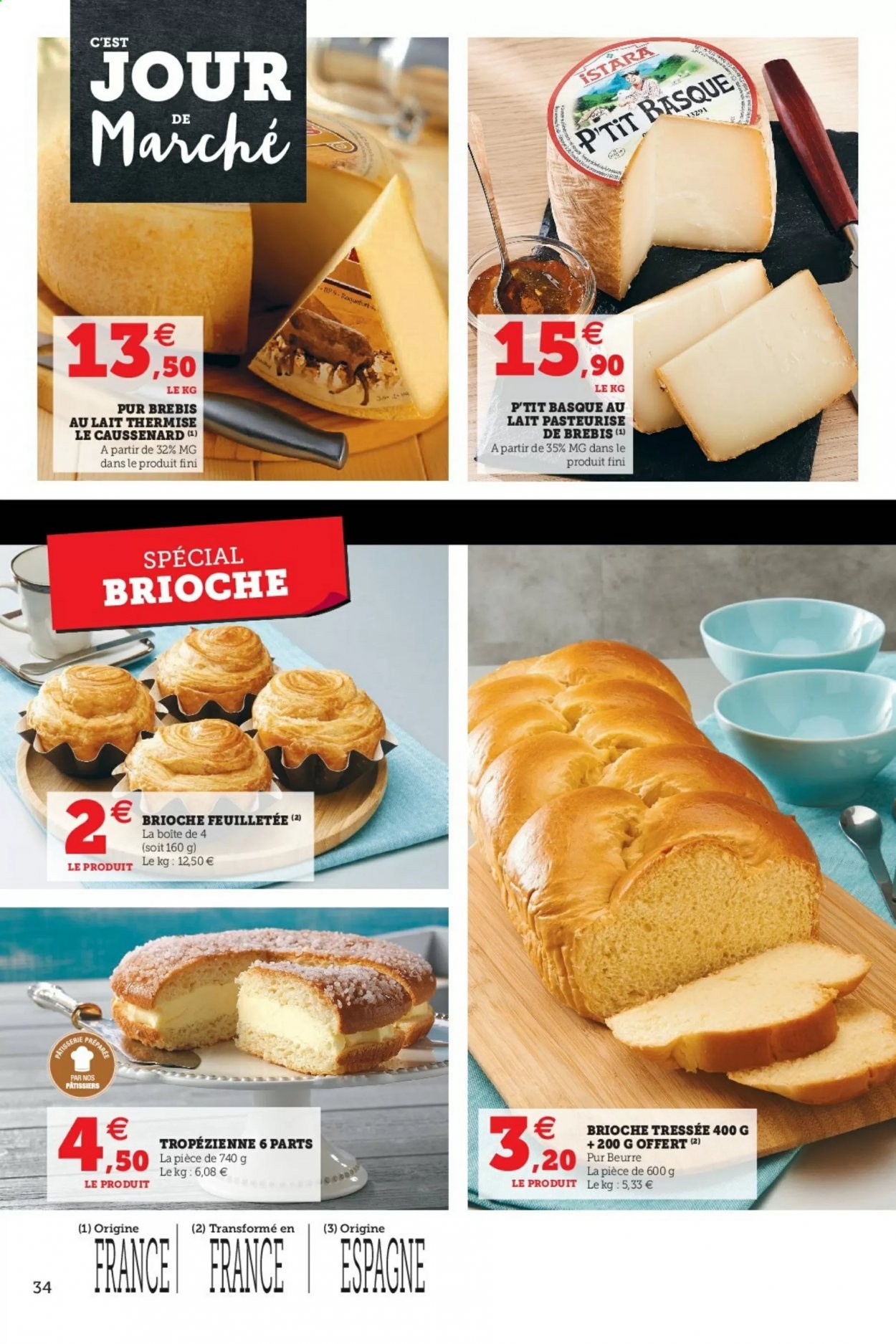Catalogue HYPER U - 16/03/2021 - 20/03/2021. Page 34