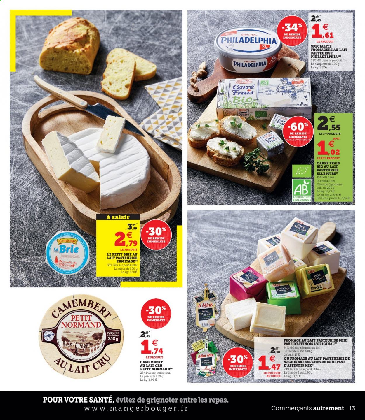 Catalogue Magasins U - 16/03/2021 - 20/03/2021. Page 13