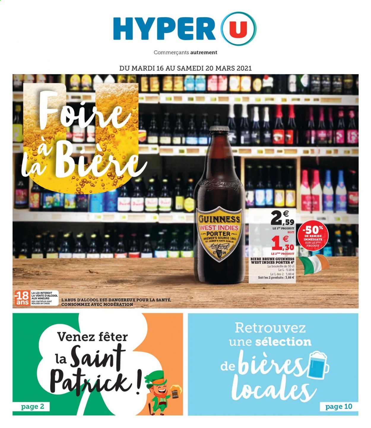 Catalogue HYPER U - 16/03/2021 - 20/03/2021. Page 1