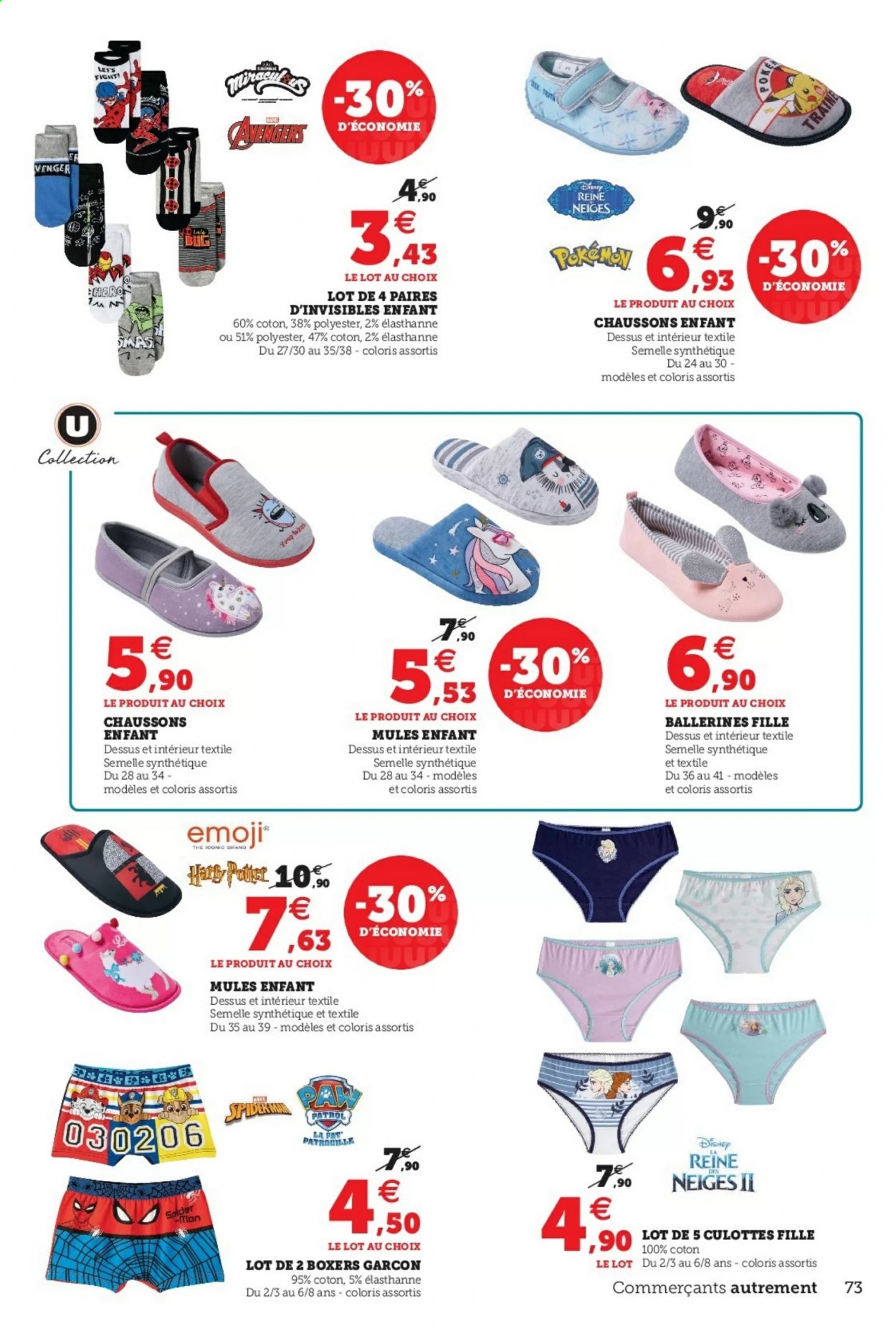 Catalogue HYPER U - 23/03/2021 - 03/04/2021. Page 73
