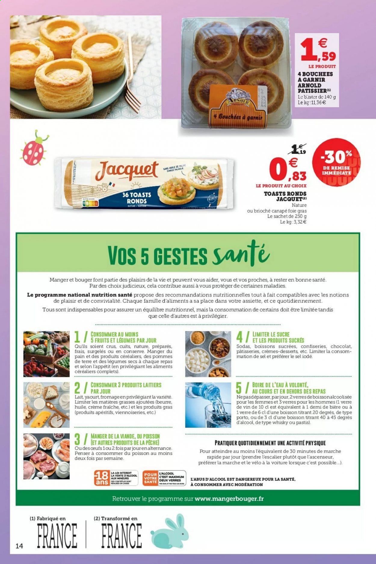 Catalogue SUPER U - 30/03/2021 - 03/04/2021. Page 14