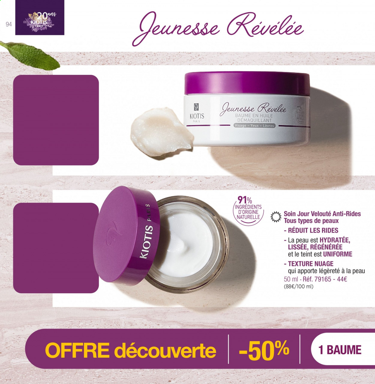 Catalogue Stanhome - 29/03/2021 - 25/04/2021. Page 94