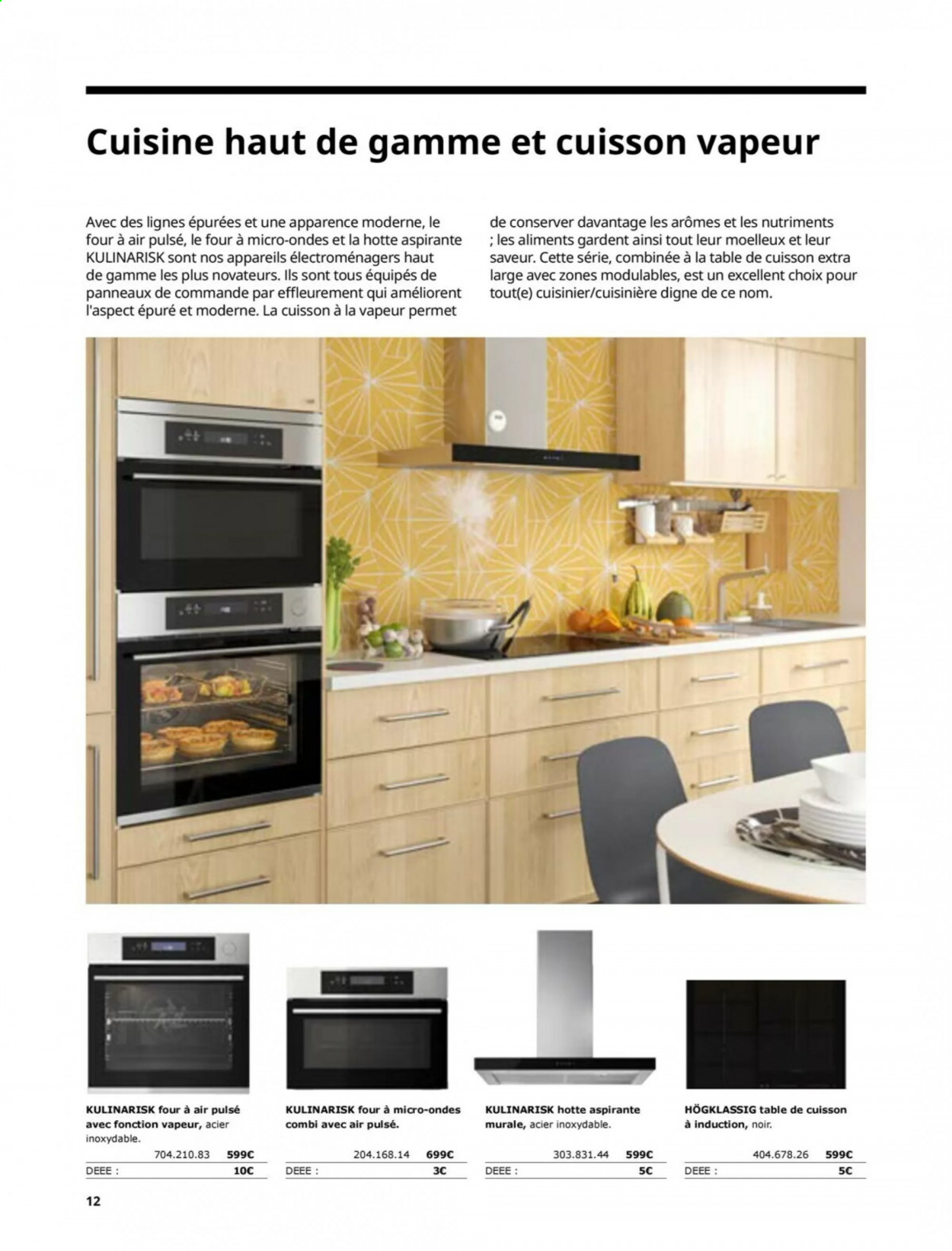 thumbnail - Catalogue IKEA - Produits soldés - cuisinière, four à micro-ondes. Page 12.