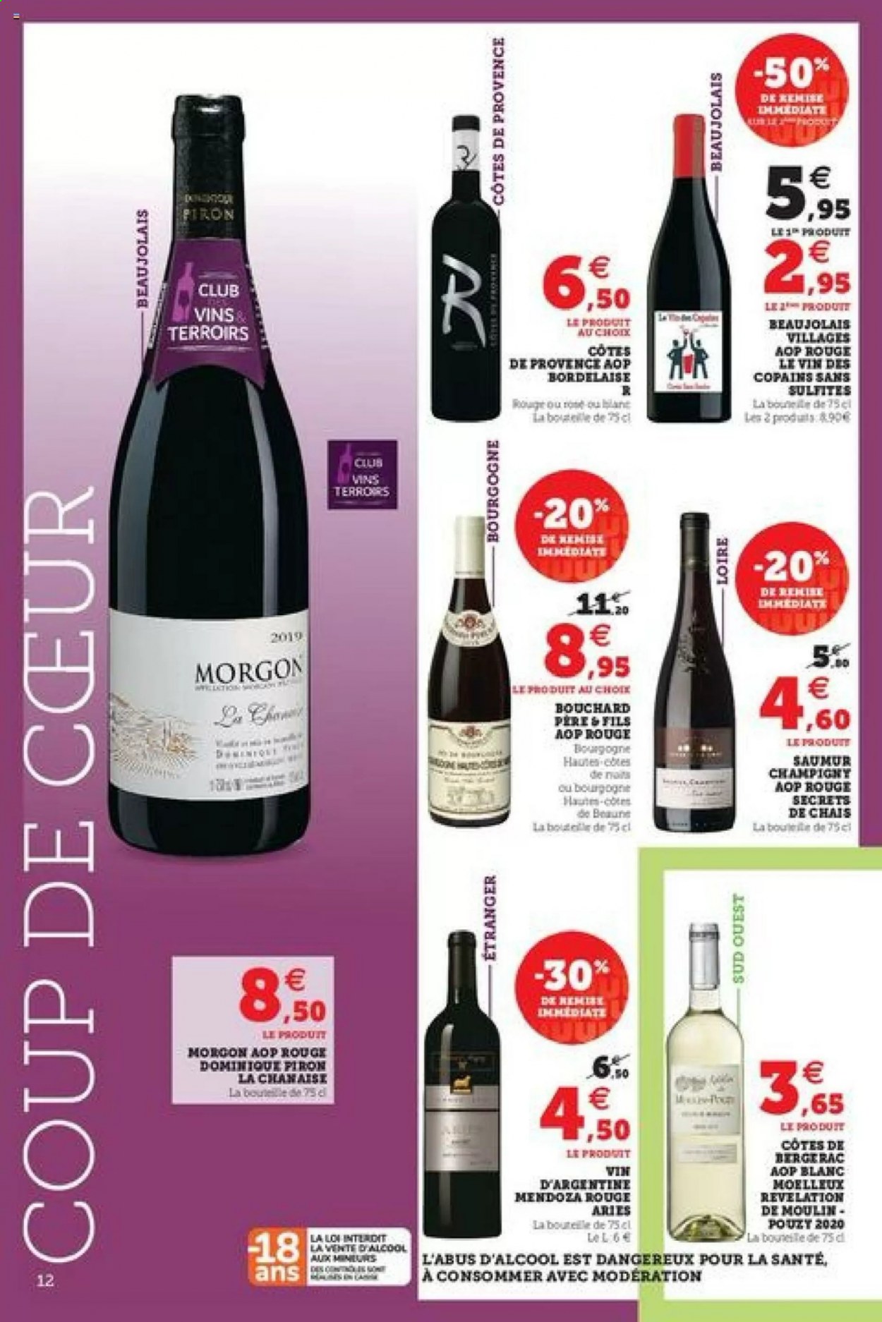 Catalogue SUPER U - 04/05/2021 - 15/05/2021. Page 12