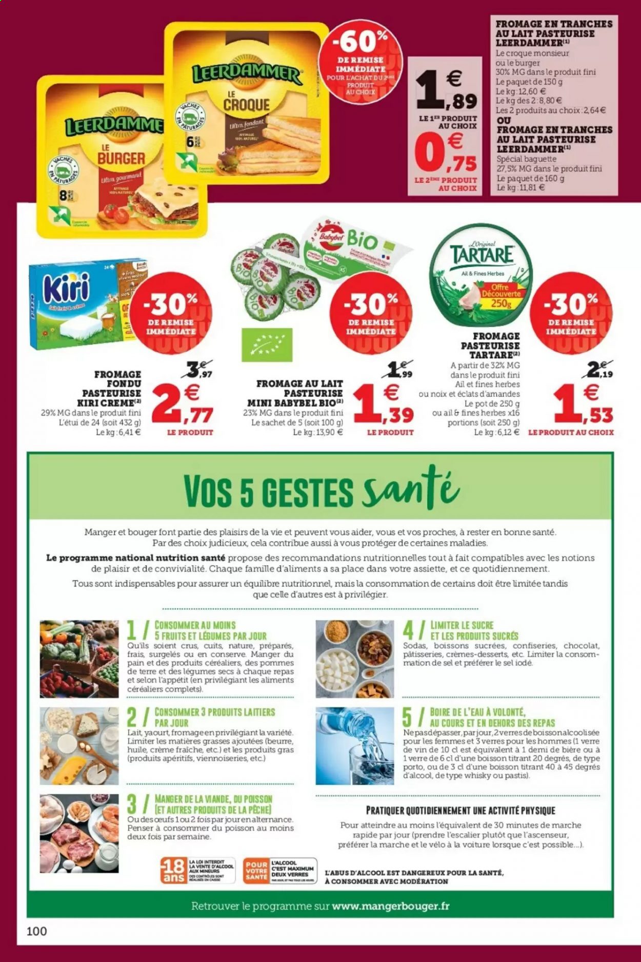 Catalogue HYPER U - 18/05/2021 - 29/05/2021. Page 100