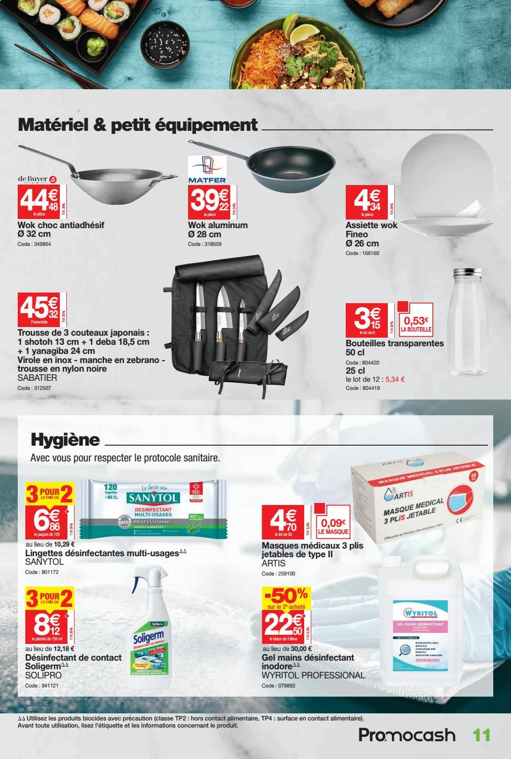 Catalogue Promocash - 27/05/2021 - 05/06/2021. Page 11