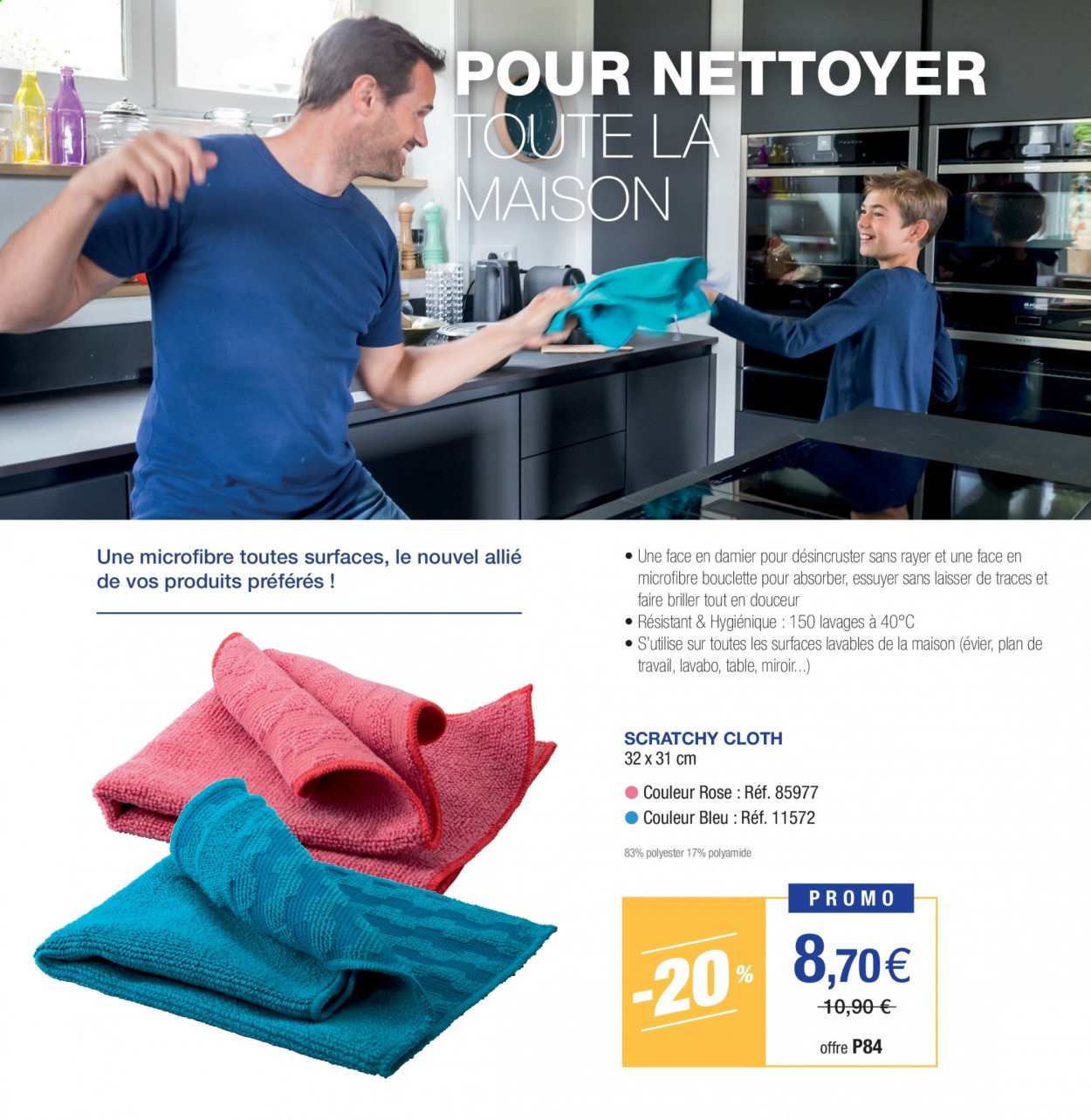 Catalogue Stanhome - 25/05/2021 - 27/06/2021. Page 25