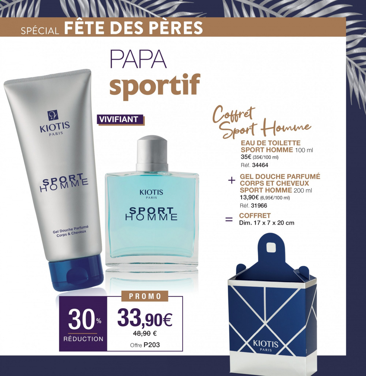 Catalogue Stanhome - 25/05/2021 - 27/06/2021. Page 47