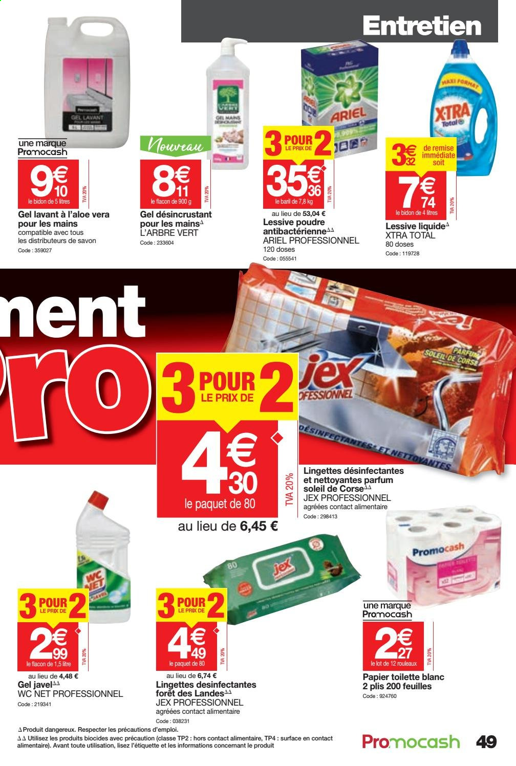 Catalogue Promocash - 10/06/2021 - 21/06/2021. Page 49