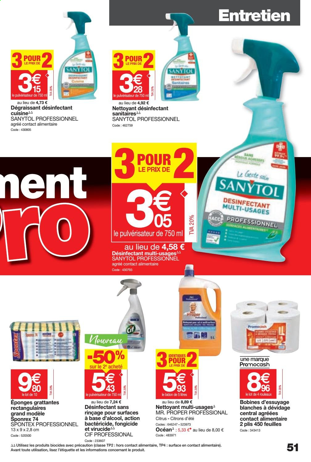 Catalogue Promocash - 10/06/2021 - 21/06/2021. Page 51
