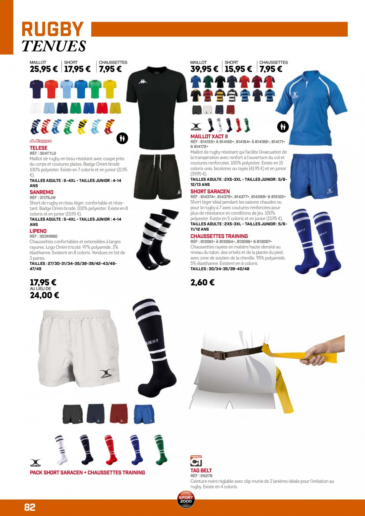 thumbnail - Catalogue Sport 2000 - Produits soldés - shorts, maillot, chaussettes, ceinture. Page 82.