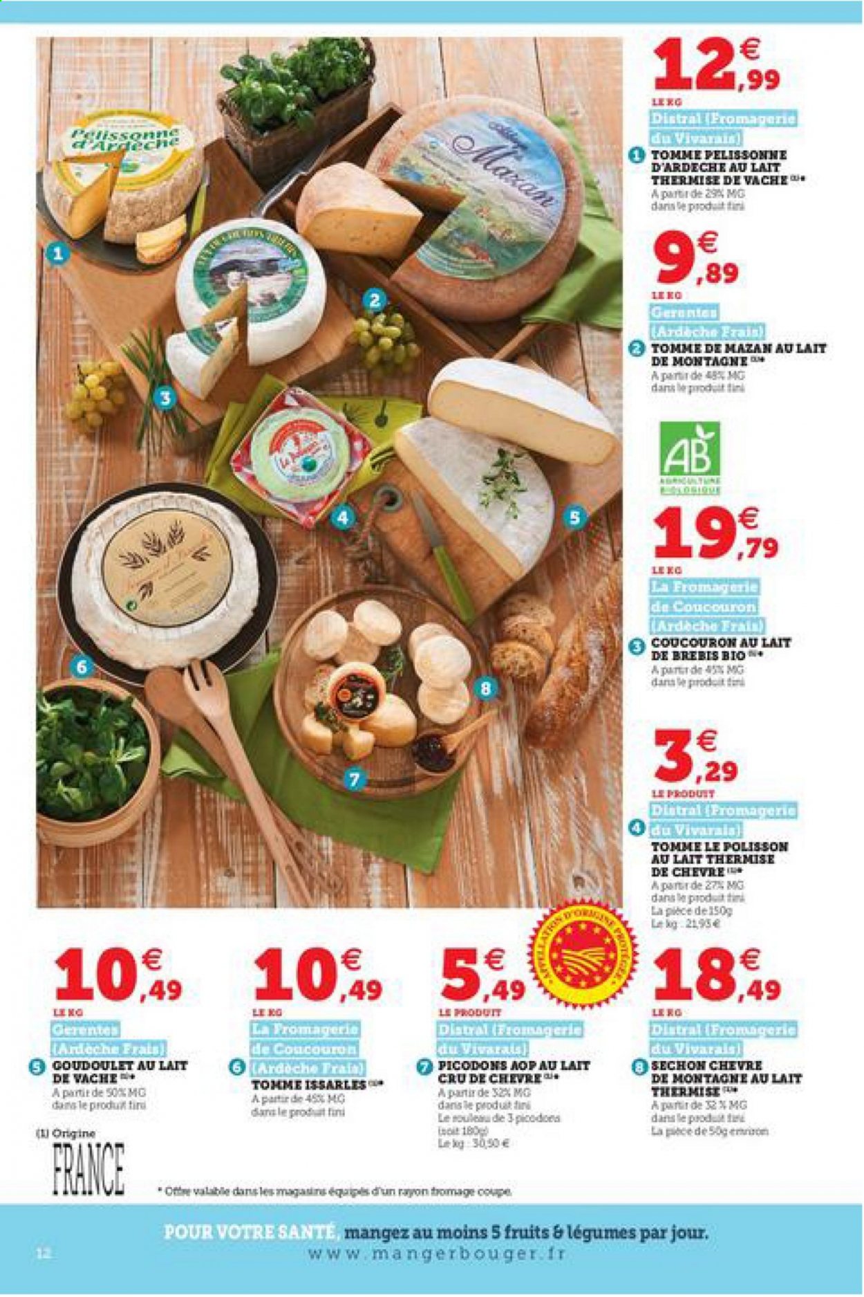 Catalogue SUPER U - 15/06/2021 - 27/06/2021. Page 12