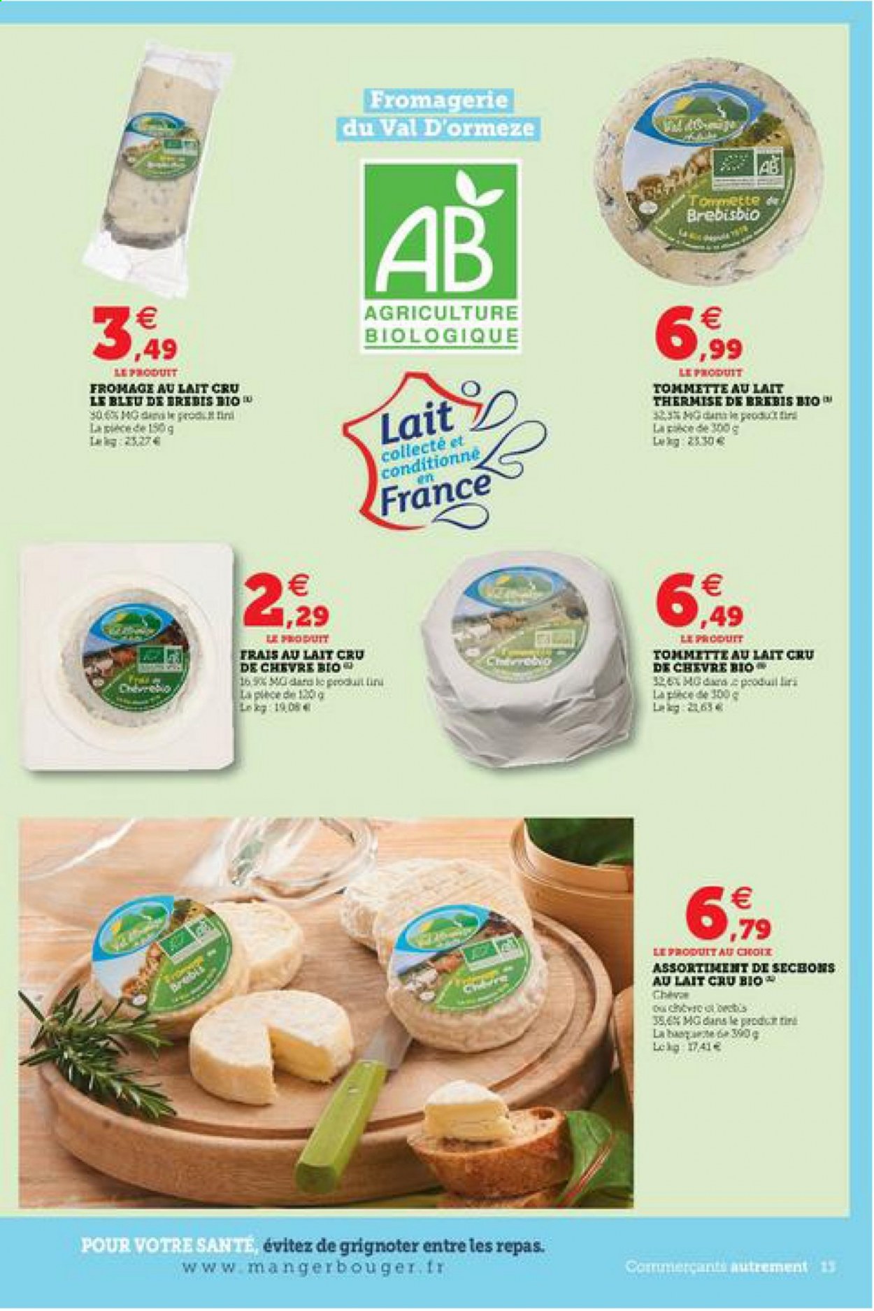 Catalogue SUPER U - 15/06/2021 - 27/06/2021. Page 13