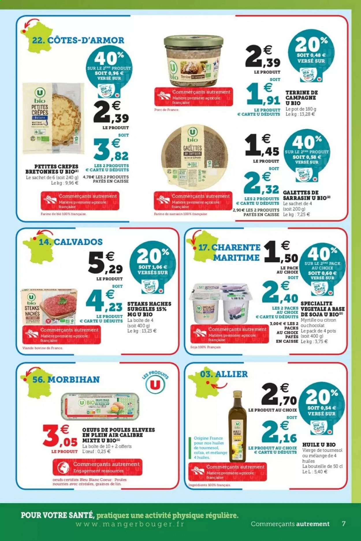Catalogue HYPER U - 22/06/2021 - 03/07/2021. Page 7