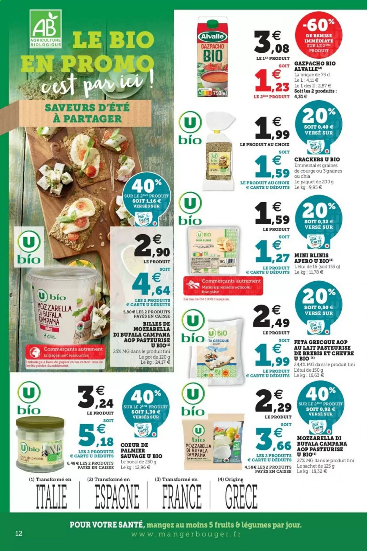 Catalogue HYPER U - 22/06/2021 - 03/07/2021. Page 12