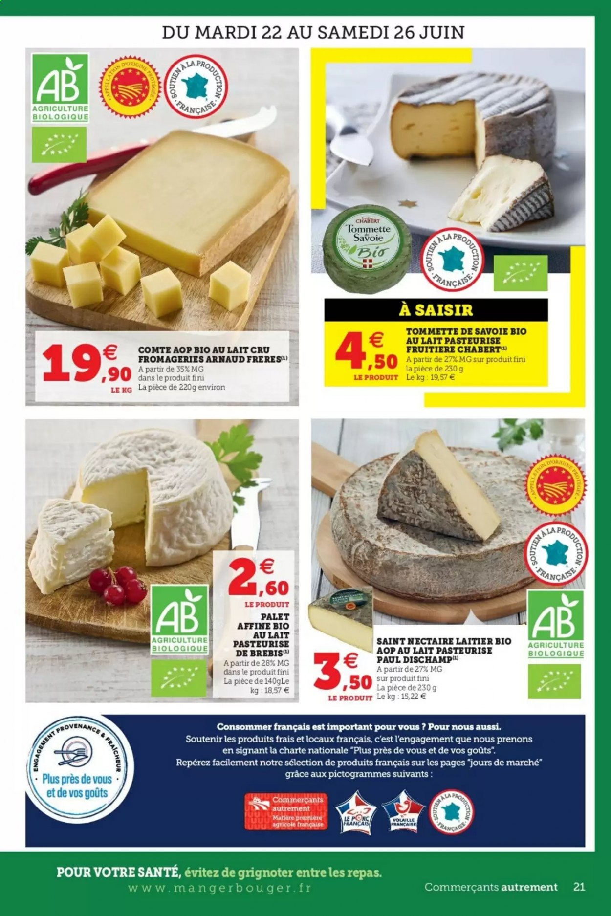 Catalogue HYPER U - 22/06/2021 - 03/07/2021. Page 21
