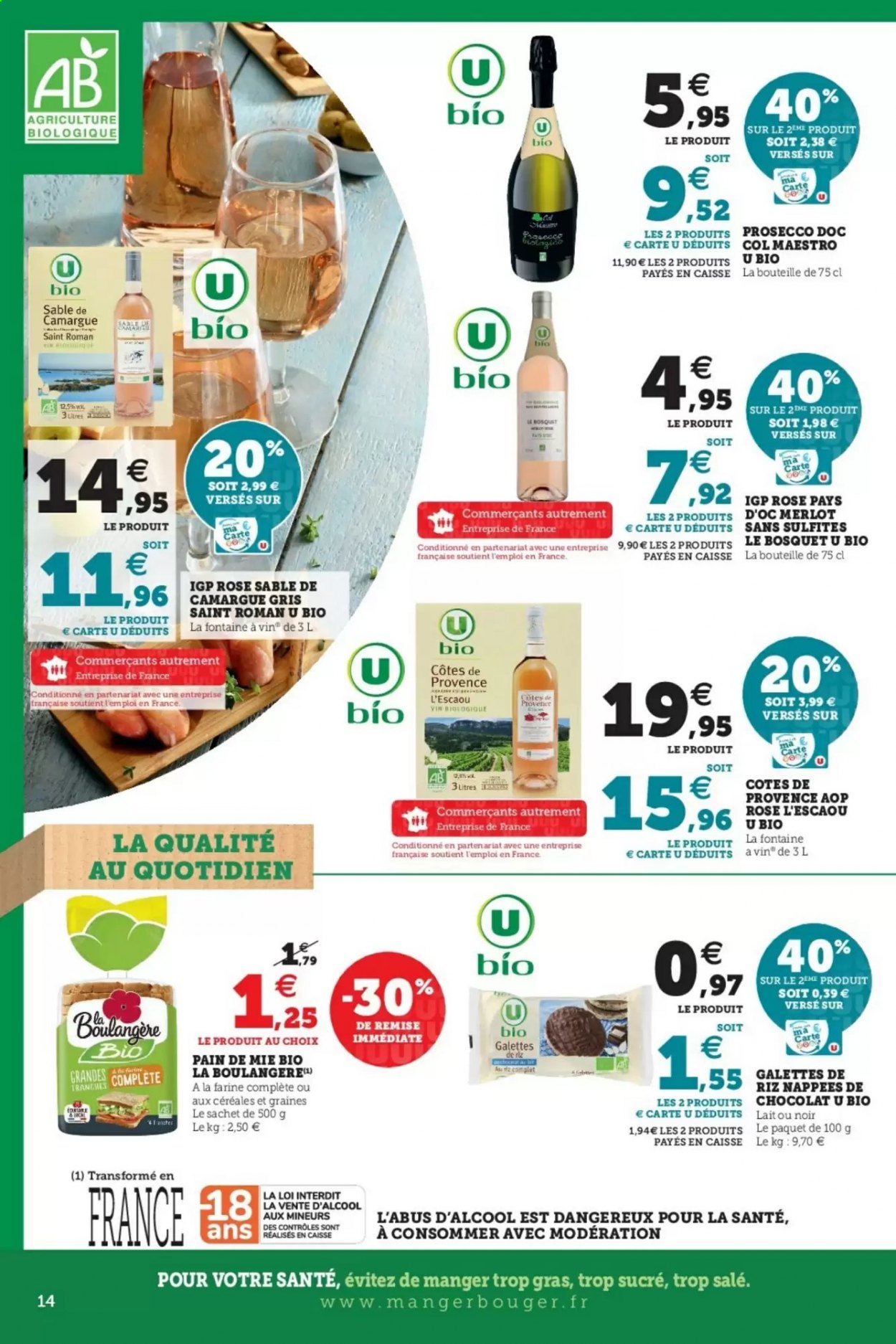 Catalogue U express - 22/06/2021 - 03/07/2021. Page 14