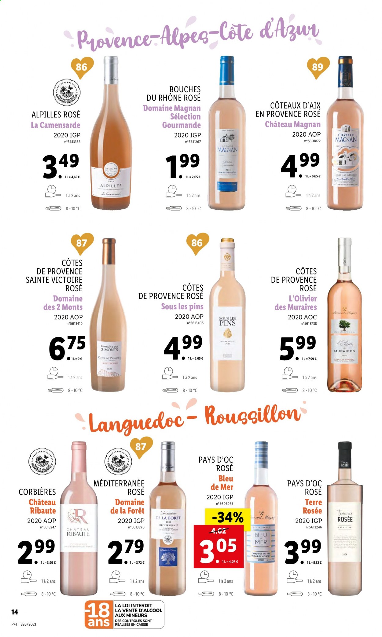 Catalogue Lidl - 30/06/2021 - 06/07/2021. Page 16