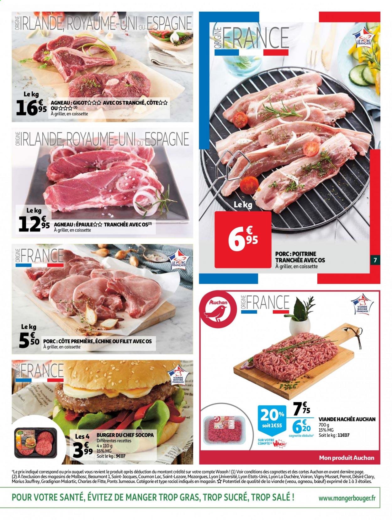 Catalogue Auchan - 30/06/2021 - 05/07/2021. Page 7
