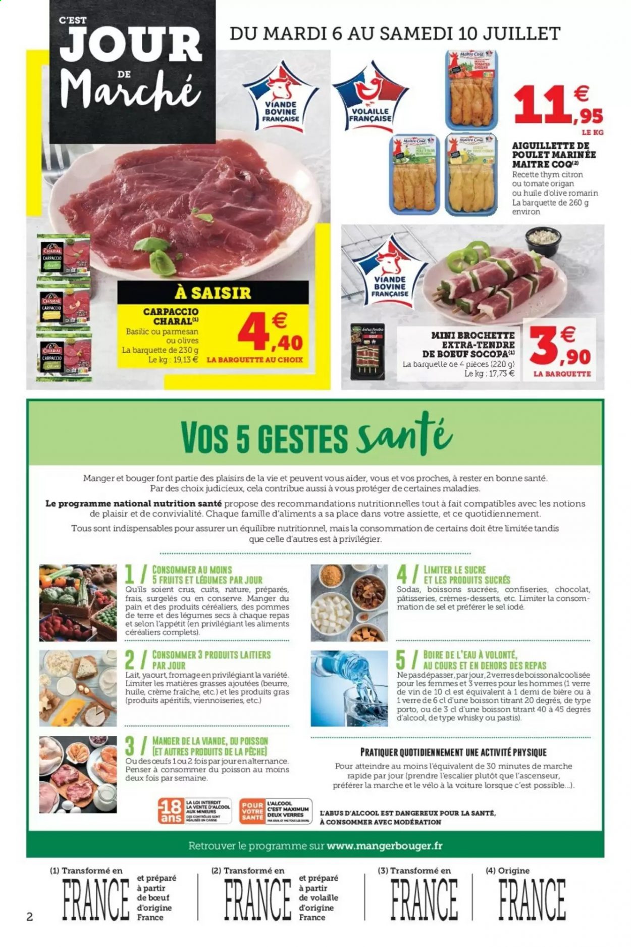 Catalogue U express - 06/07/2021 - 17/07/2021. Page 2