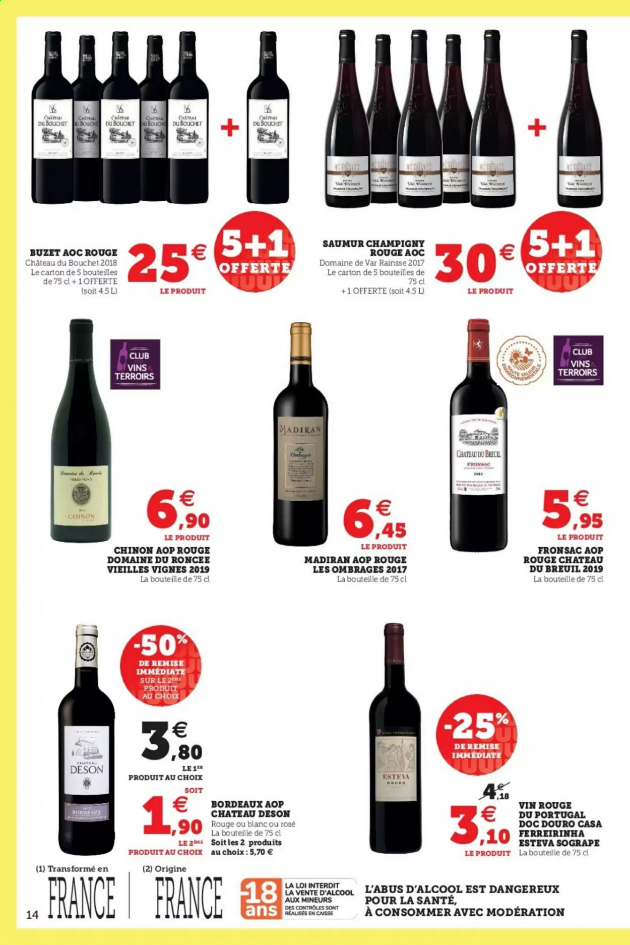 Catalogue HYPER U - 06/07/2021 - 17/07/2021. Page 14