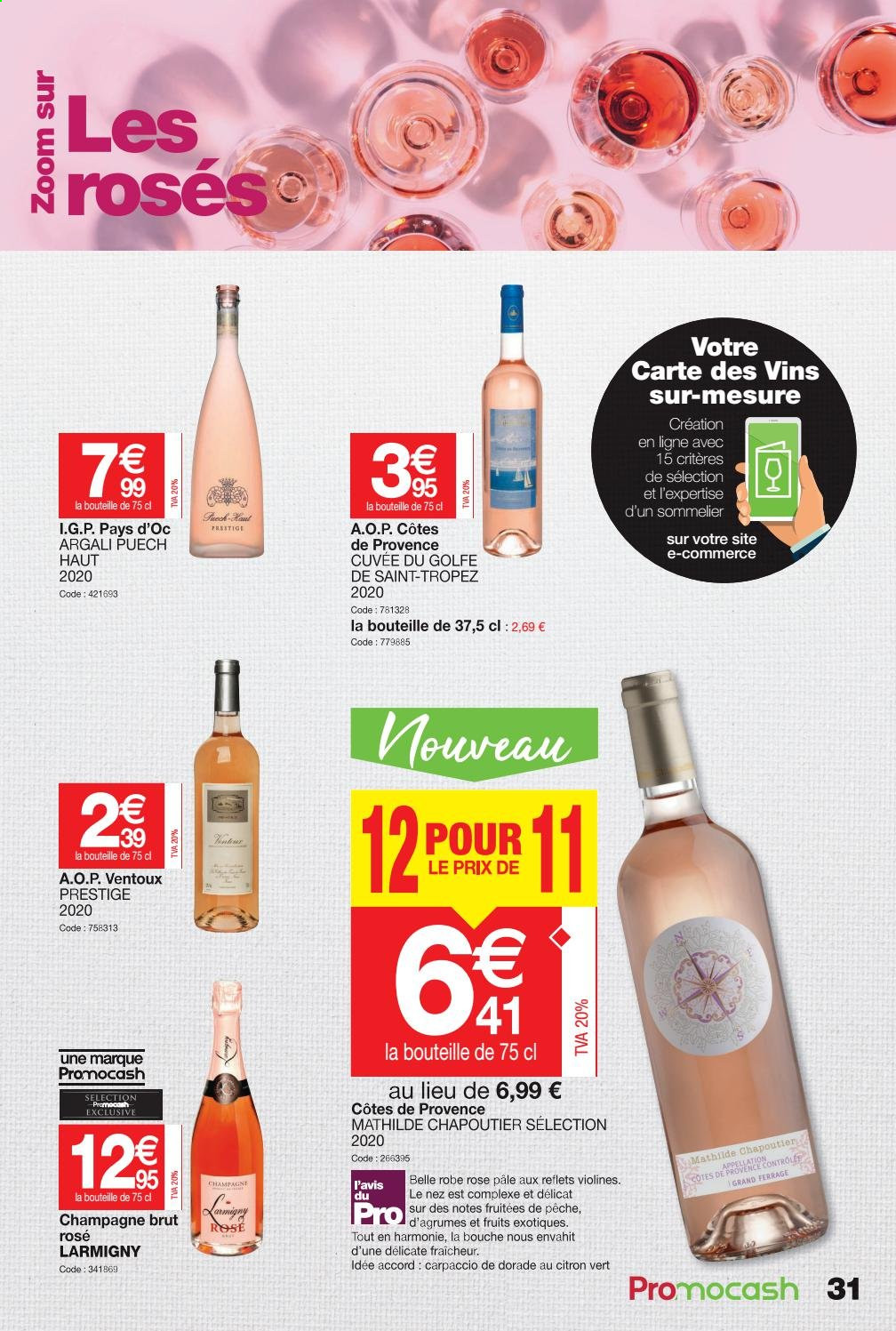 Catalogue Promocash - 08/07/2021 - 17/07/2021. Page 31