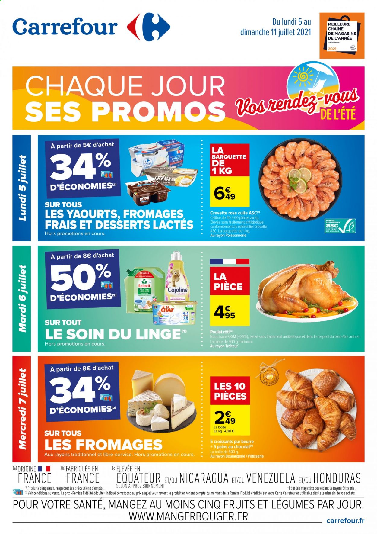 Catalogue Carrefour Hypermarchés - 05/07/2021 - 11/07/2021. Page 1
