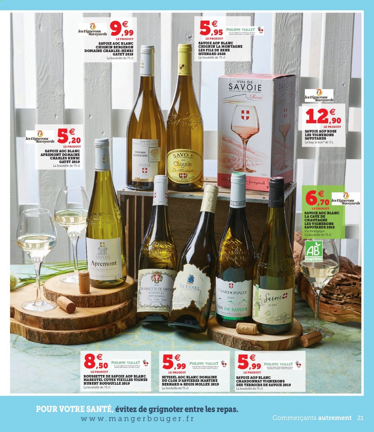 Catalogue Magasins U - 29/06/2021 - 10/07/2021. Page 21