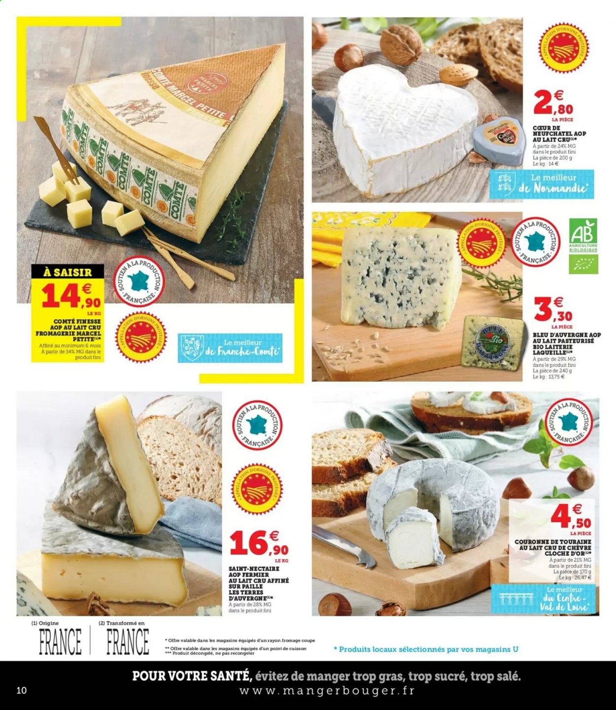 Catalogue SUPER U - 13/07/2021 - 17/07/2021. Page 10
