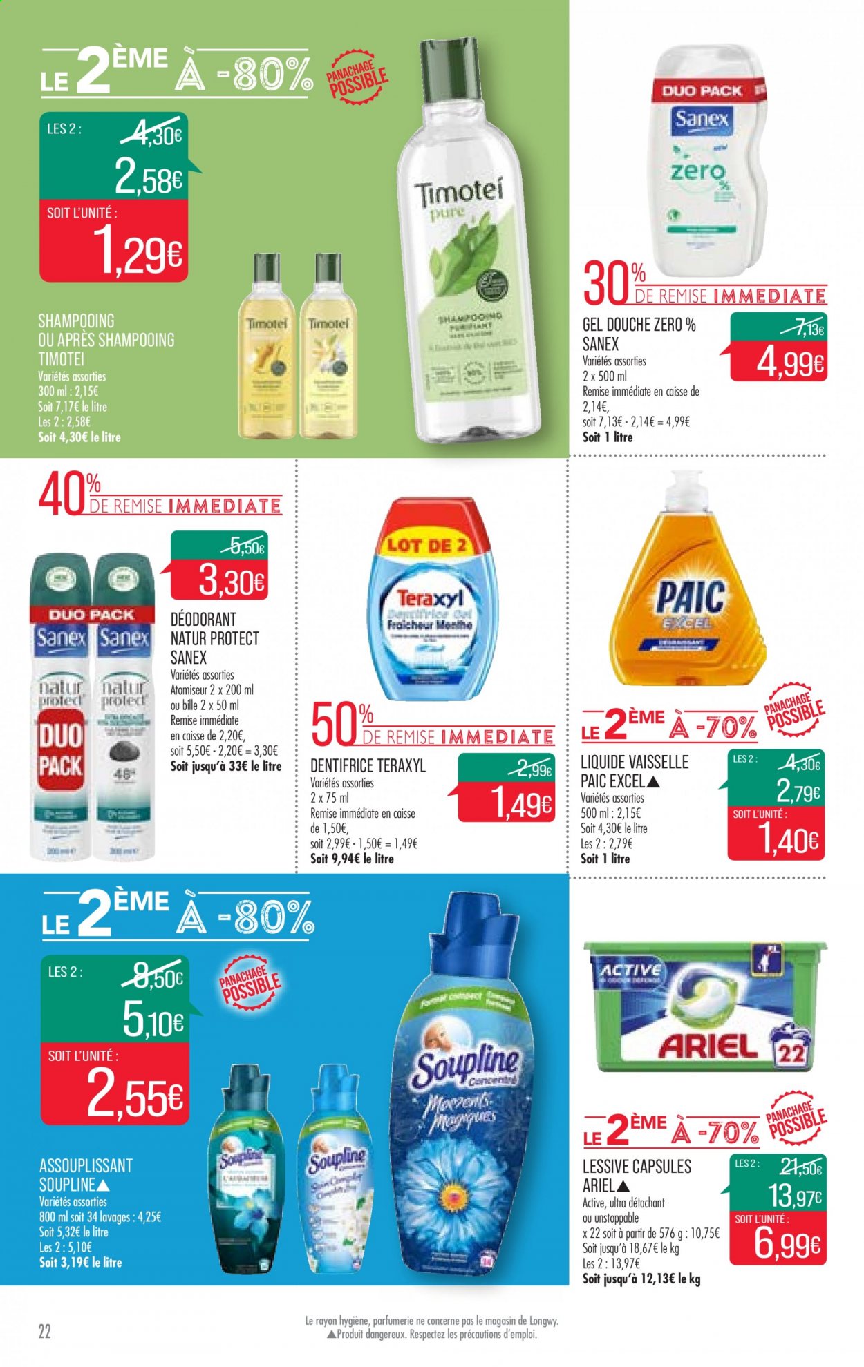 Catalogue Supermarché Match - 13/07/2021 - 25/07/2021. Page 22