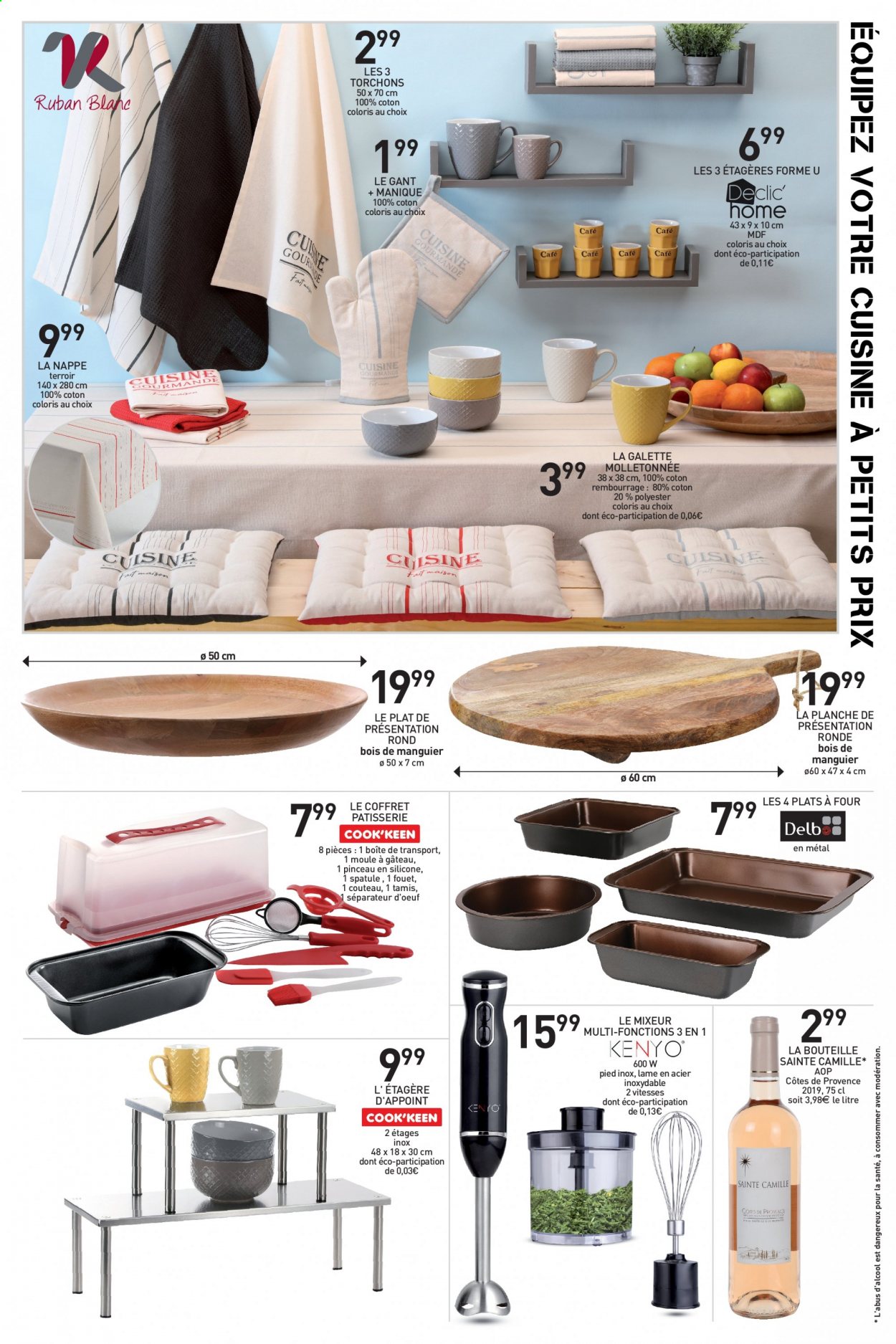 Catalogue Stokomani - 23/07/2021 - 03/08/2021. Page 3