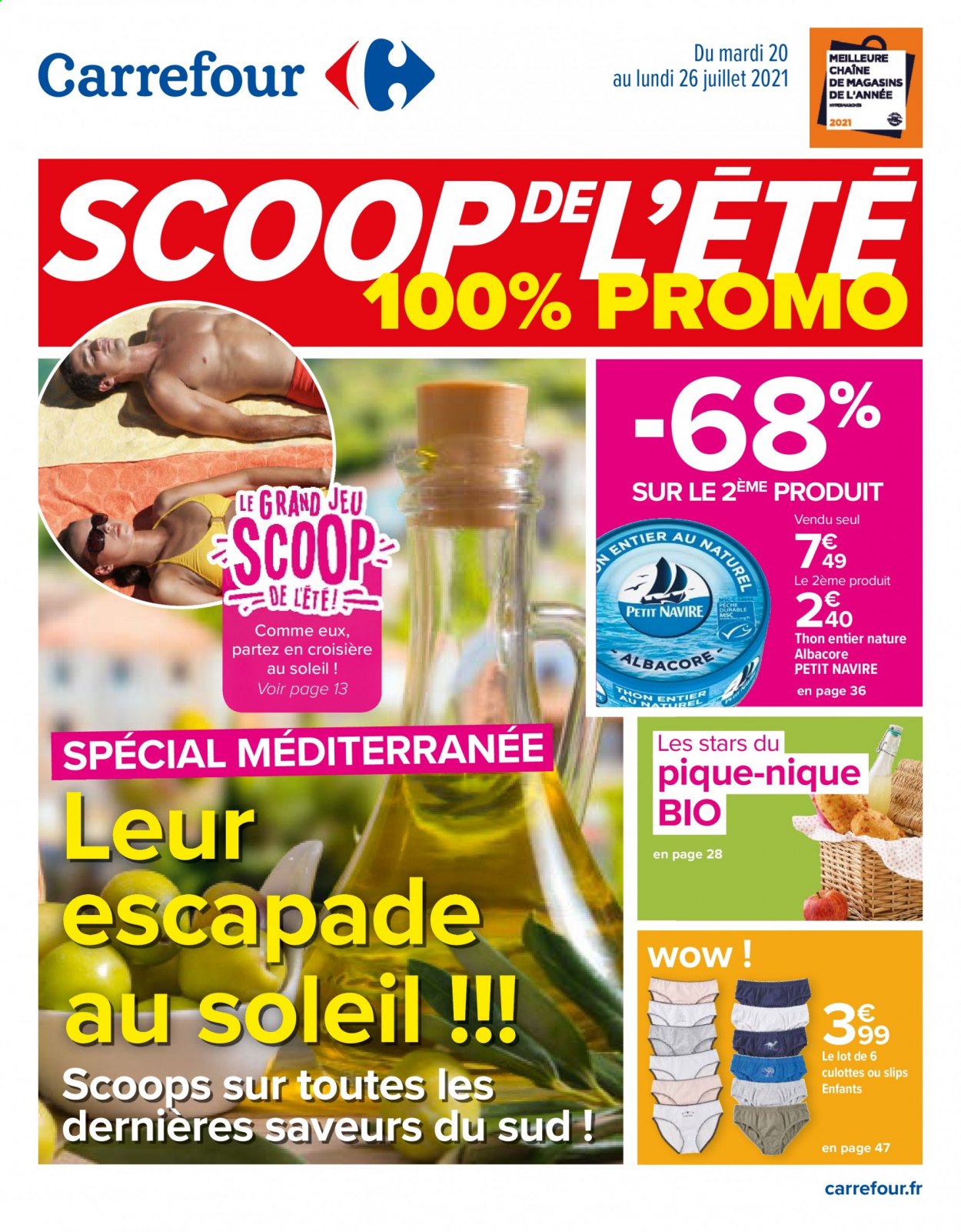 Catalogue Carrefour Hypermarchés - 20/07/2021 - 26/07/2021. Page 1