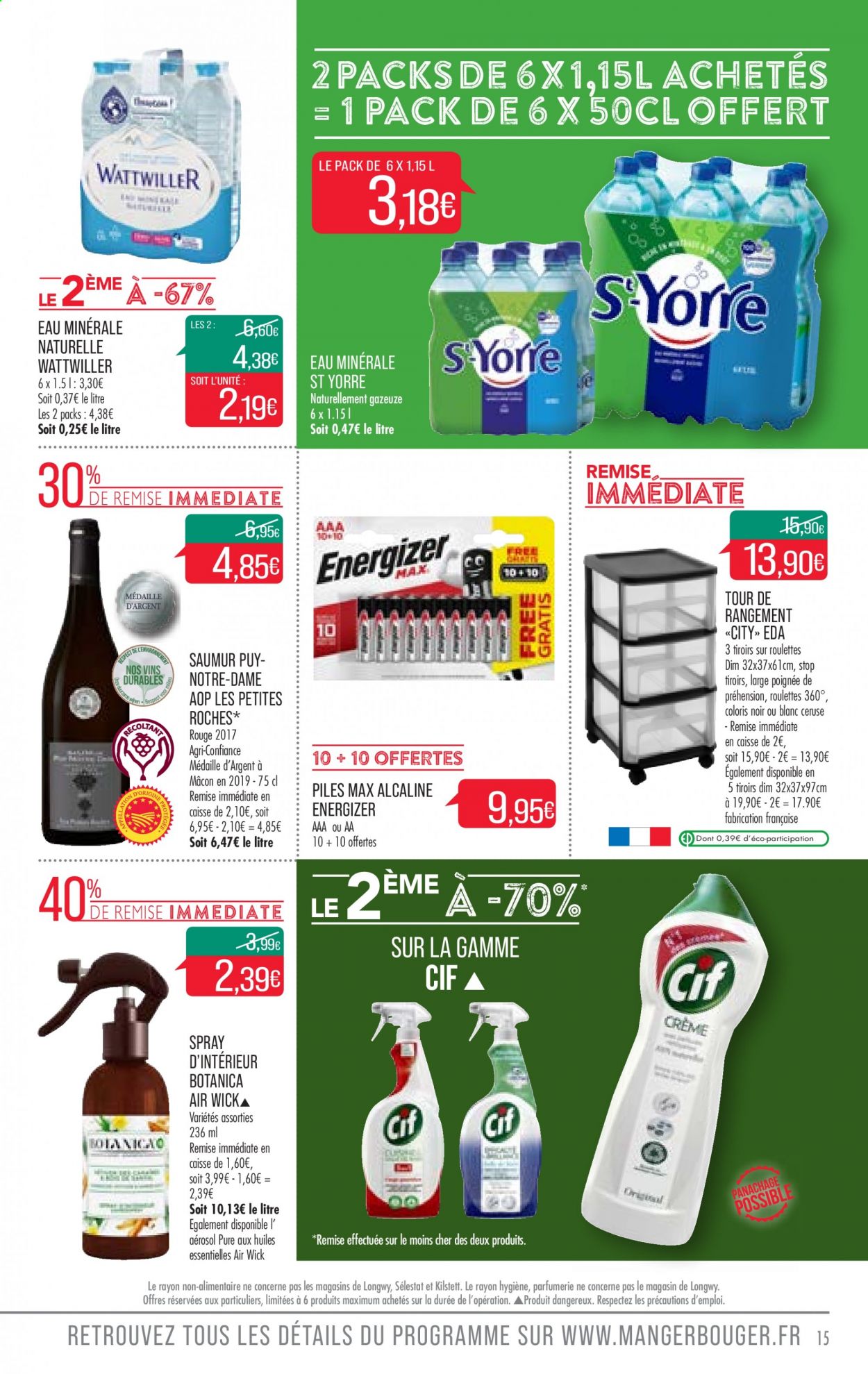 Catalogue Supermarché Match - 20/07/2021 - 25/07/2021. Page 15