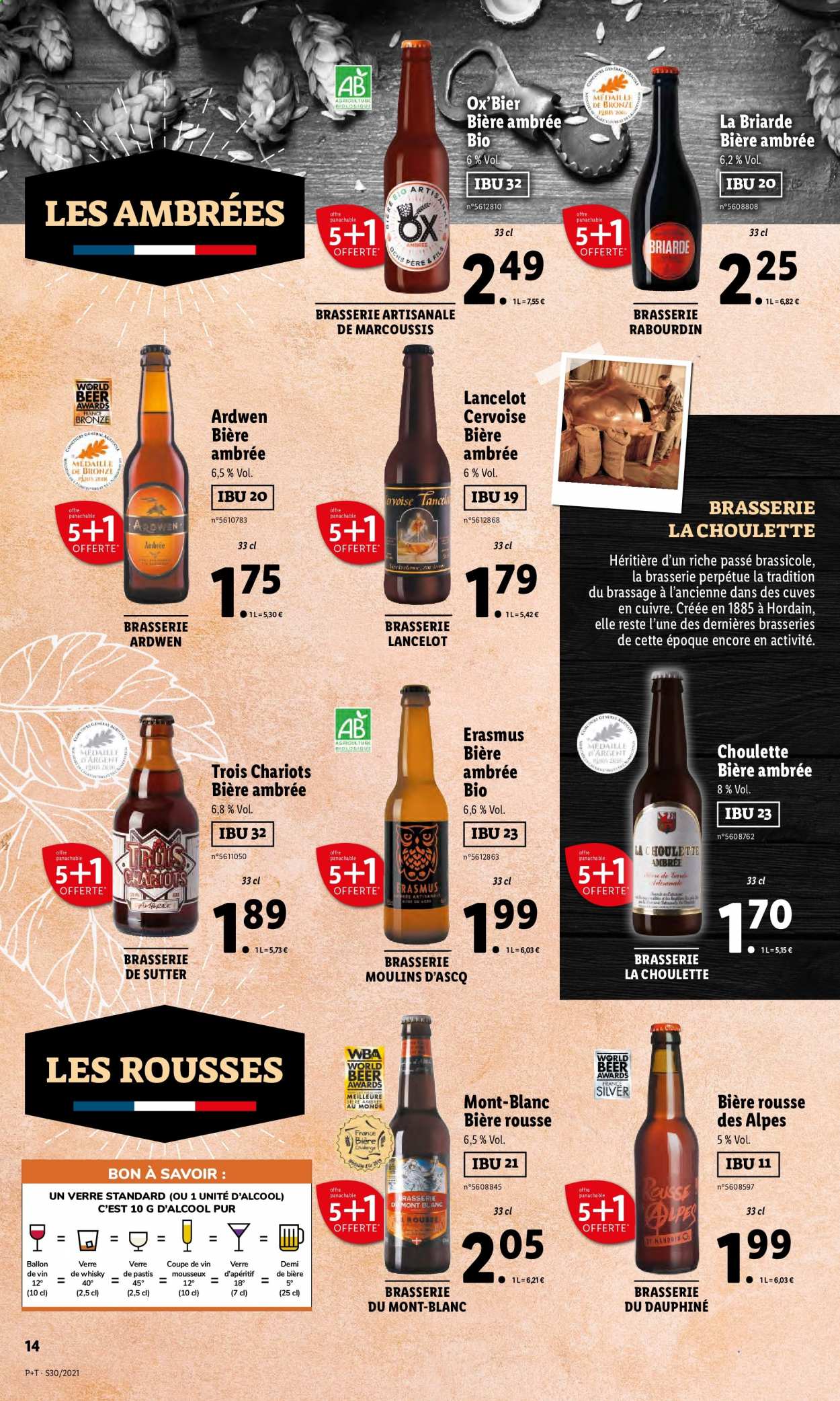 Catalogue Lidl - 28/07/2021 - 03/08/2021. Page 16