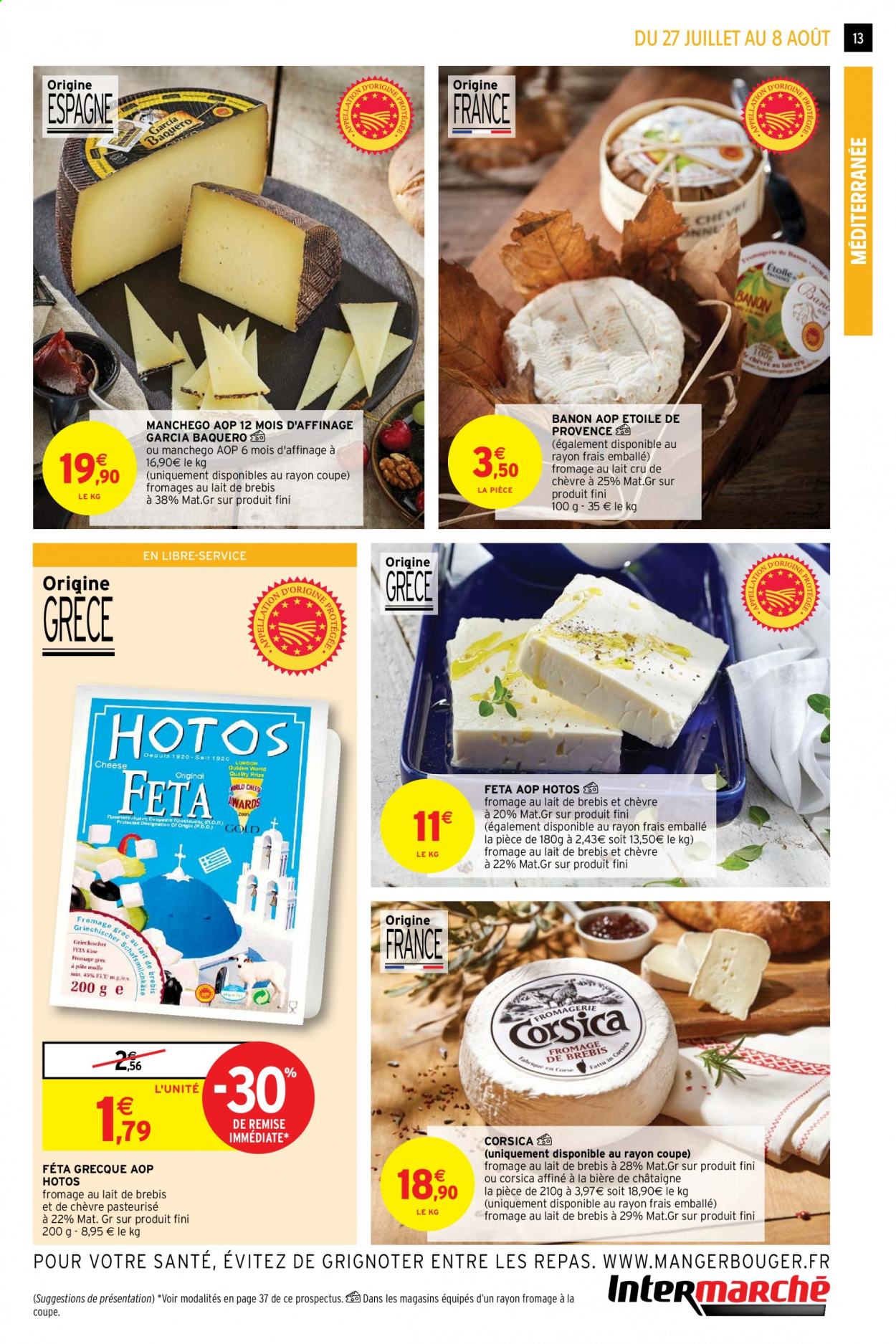 Catalogue Intermarché Hyper - 27/07/2021 - 08/08/2021. Page 13