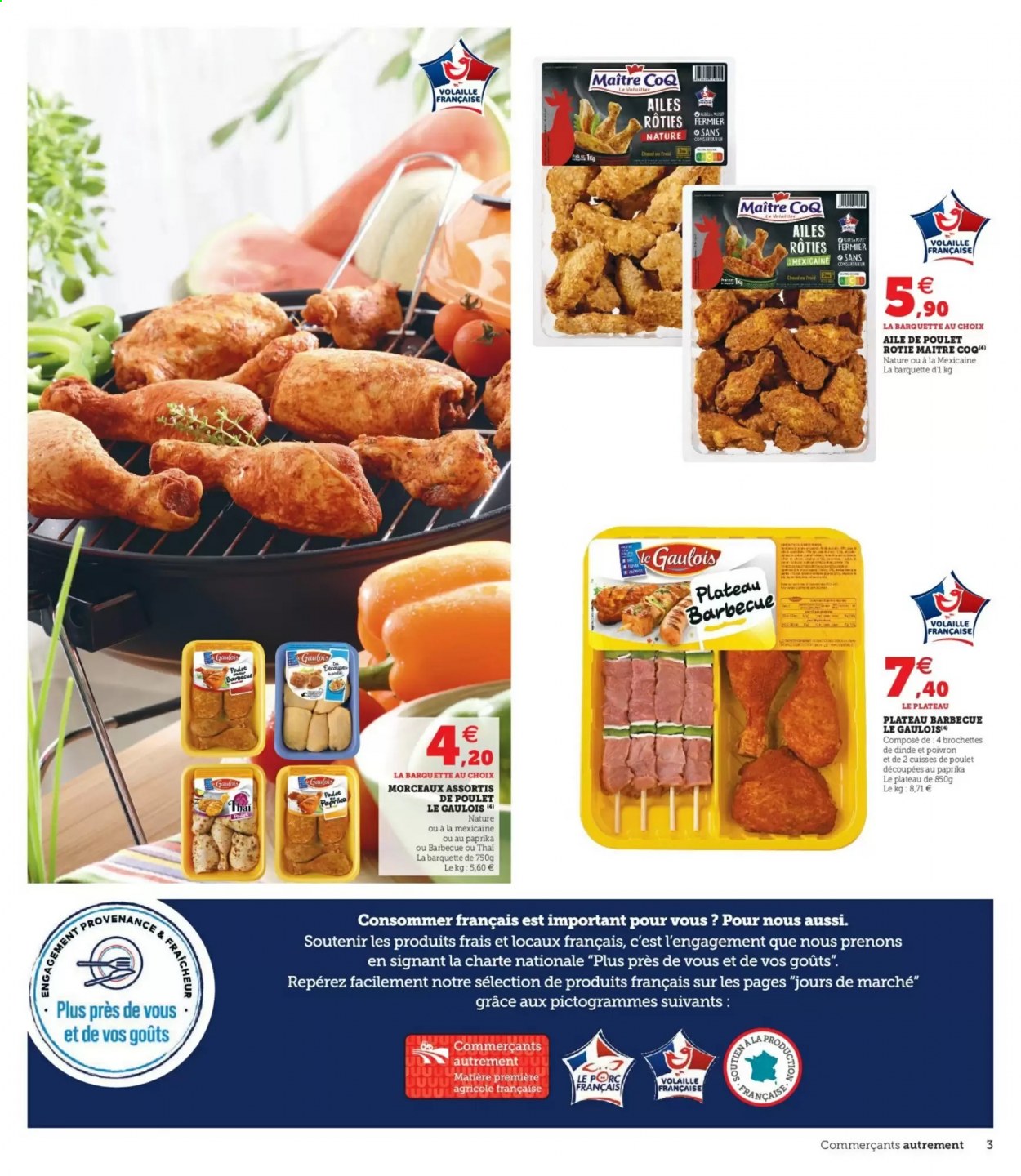 Catalogue SUPER U - 27/07/2021 - 31/07/2021. Page 3
