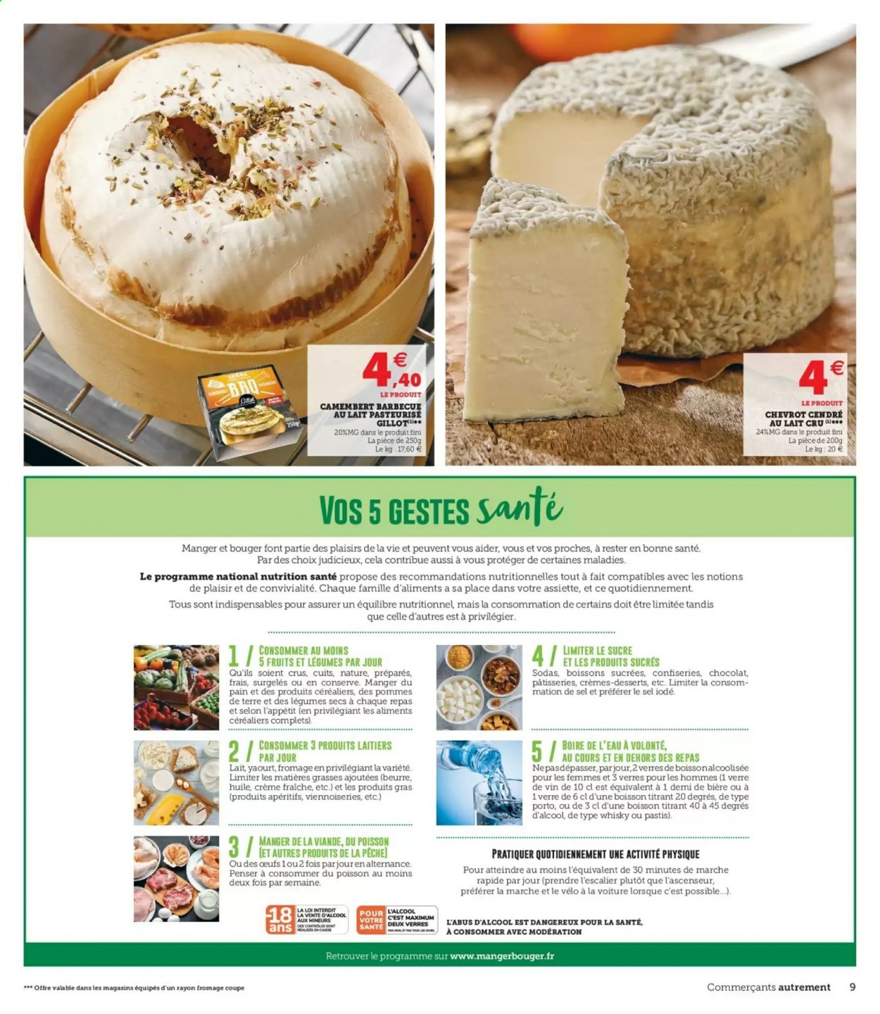 Catalogue SUPER U - 27/07/2021 - 31/07/2021. Page 9
