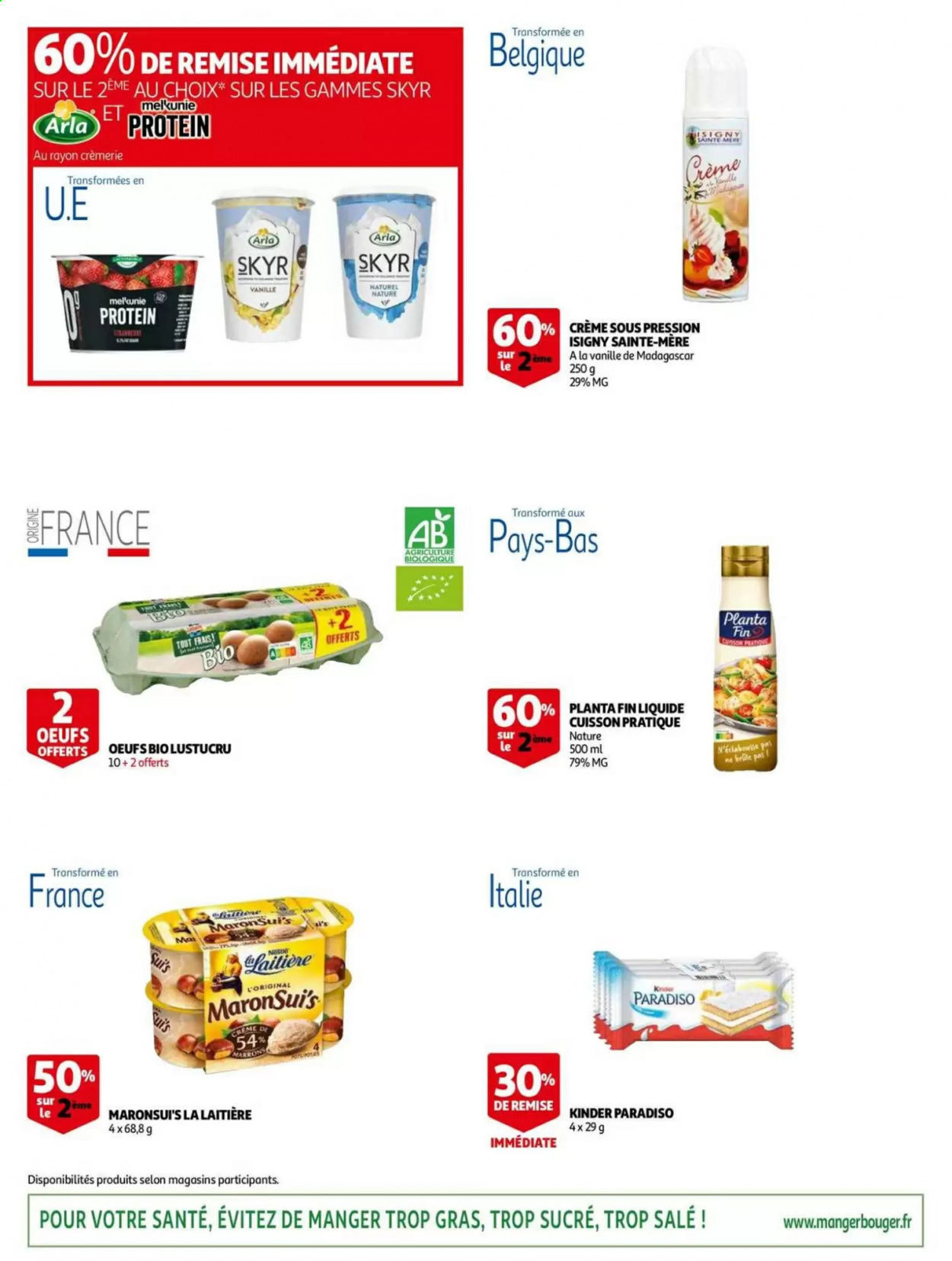 Catalogue Auchan - 26/07/2021 - 17/08/2021. Page 7