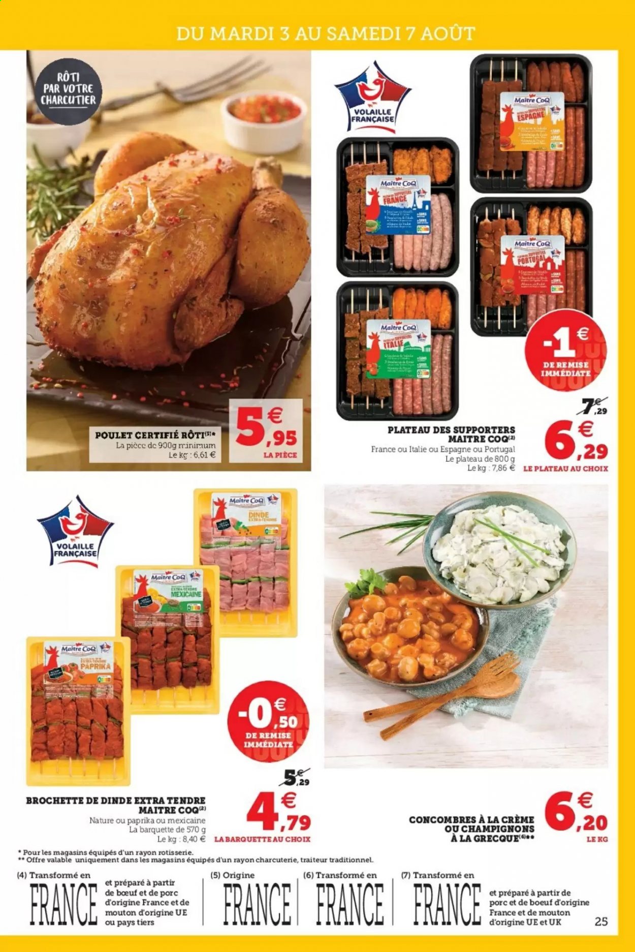 Catalogue SUPER U - 03/08/2021 - 14/08/2021. Page 25