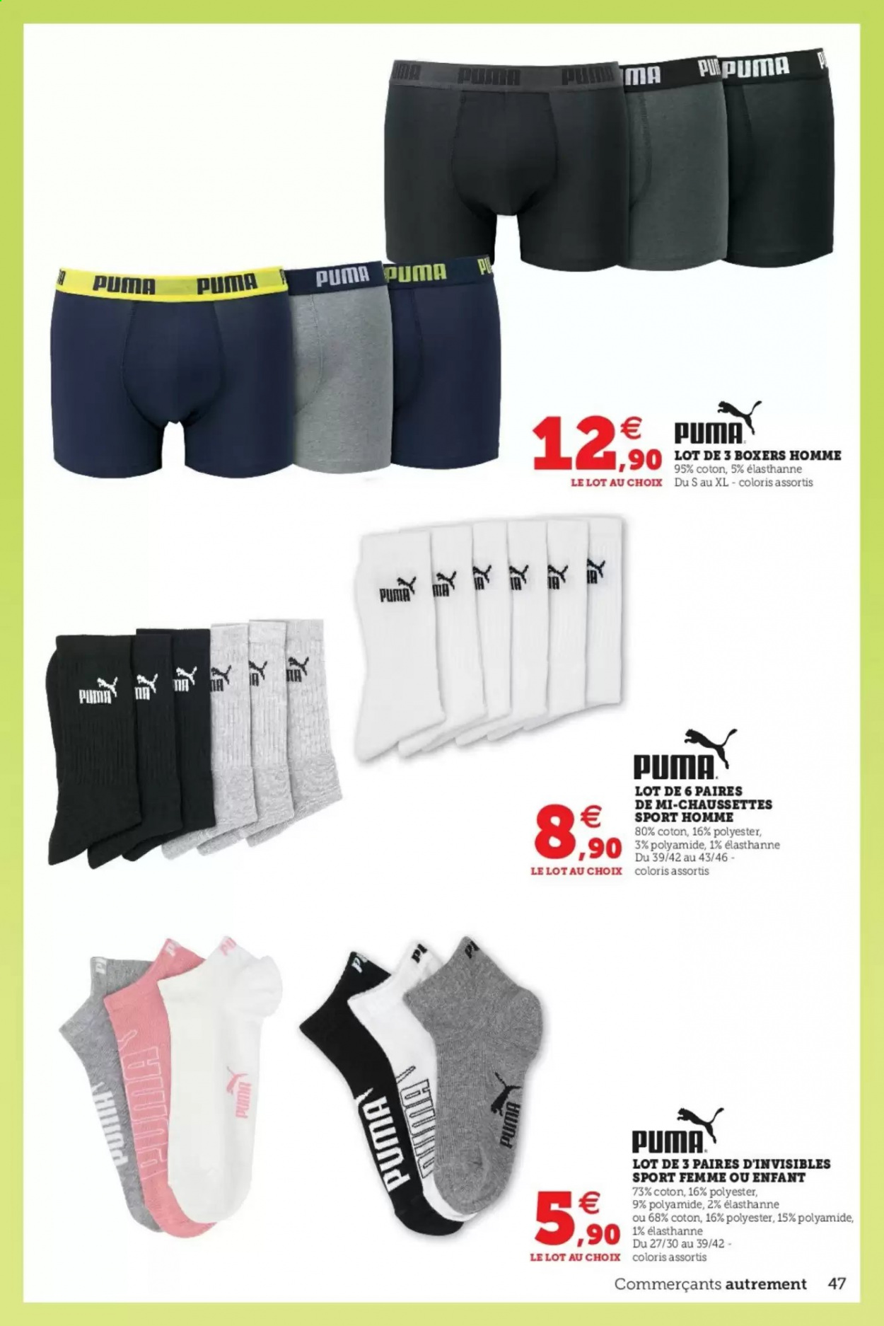 Catalogue SUPER U - 03/08/2021 - 14/08/2021. Page 47