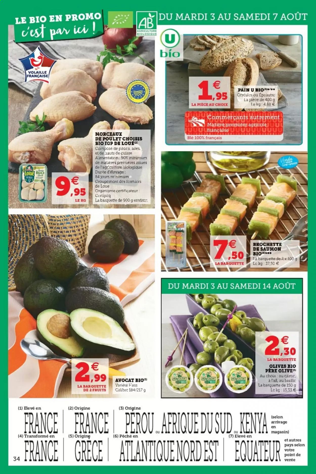 Catalogue HYPER U - 03/08/2021 - 14/08/2021. Page 34