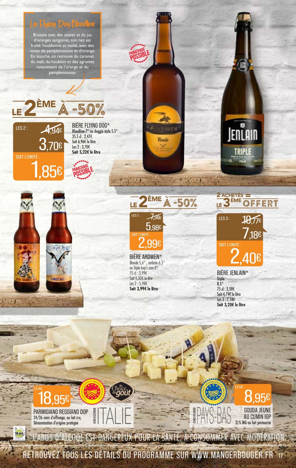 Catalogue Supermarché Match - 03/08/2021 - 08/08/2021. Page 17