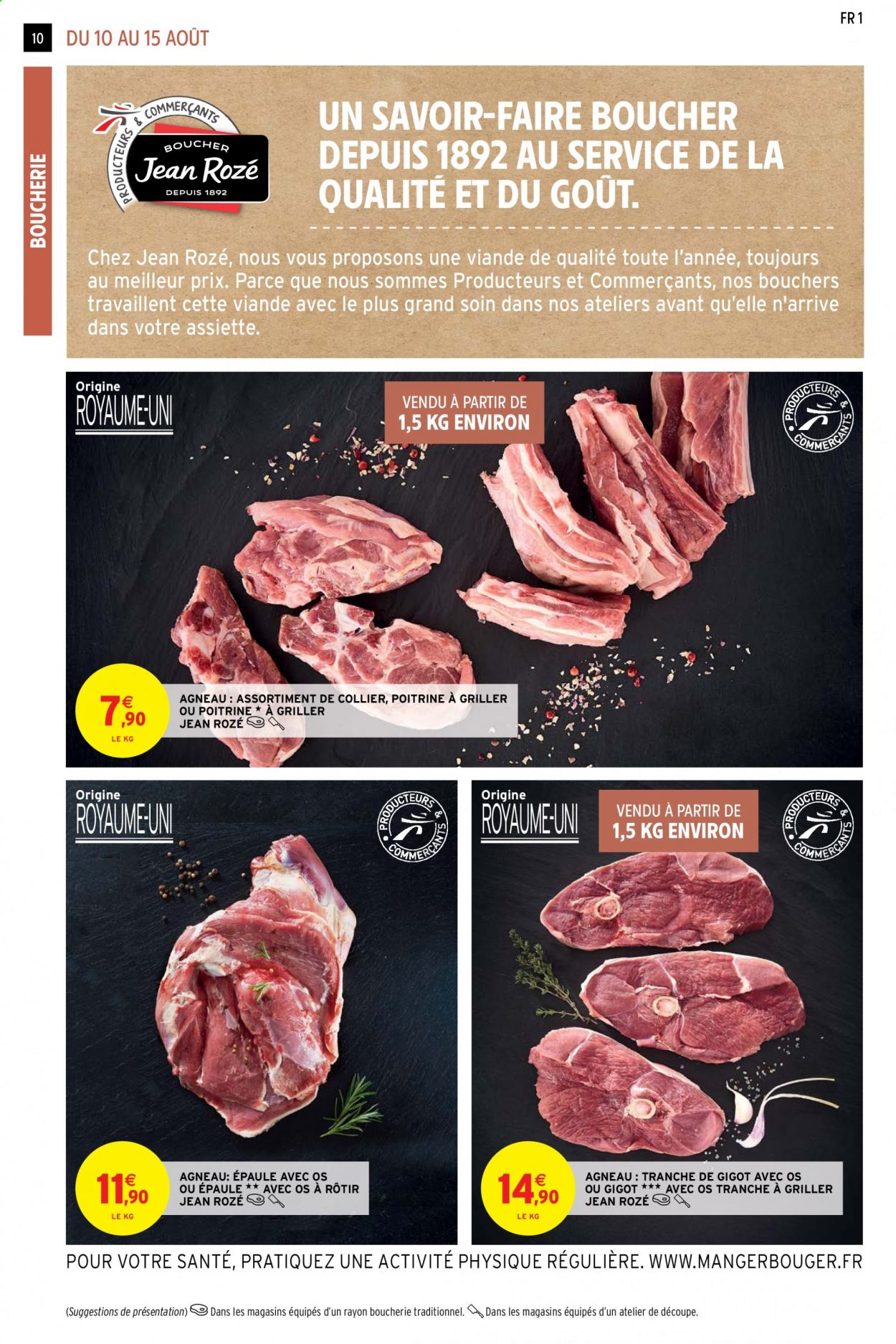 Catalogue Intermarché Hyper - 10/08/2021 - 22/08/2021. Page 10