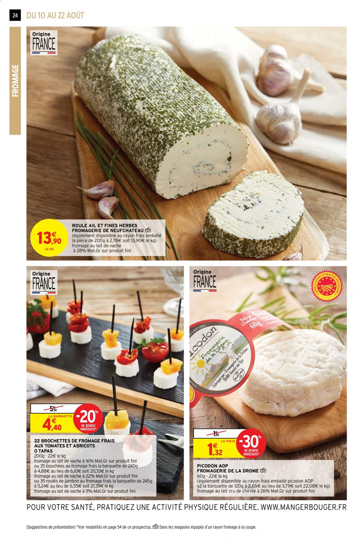 Catalogue Intermarché Hyper - 10/08/2021 - 22/08/2021. Page 24
