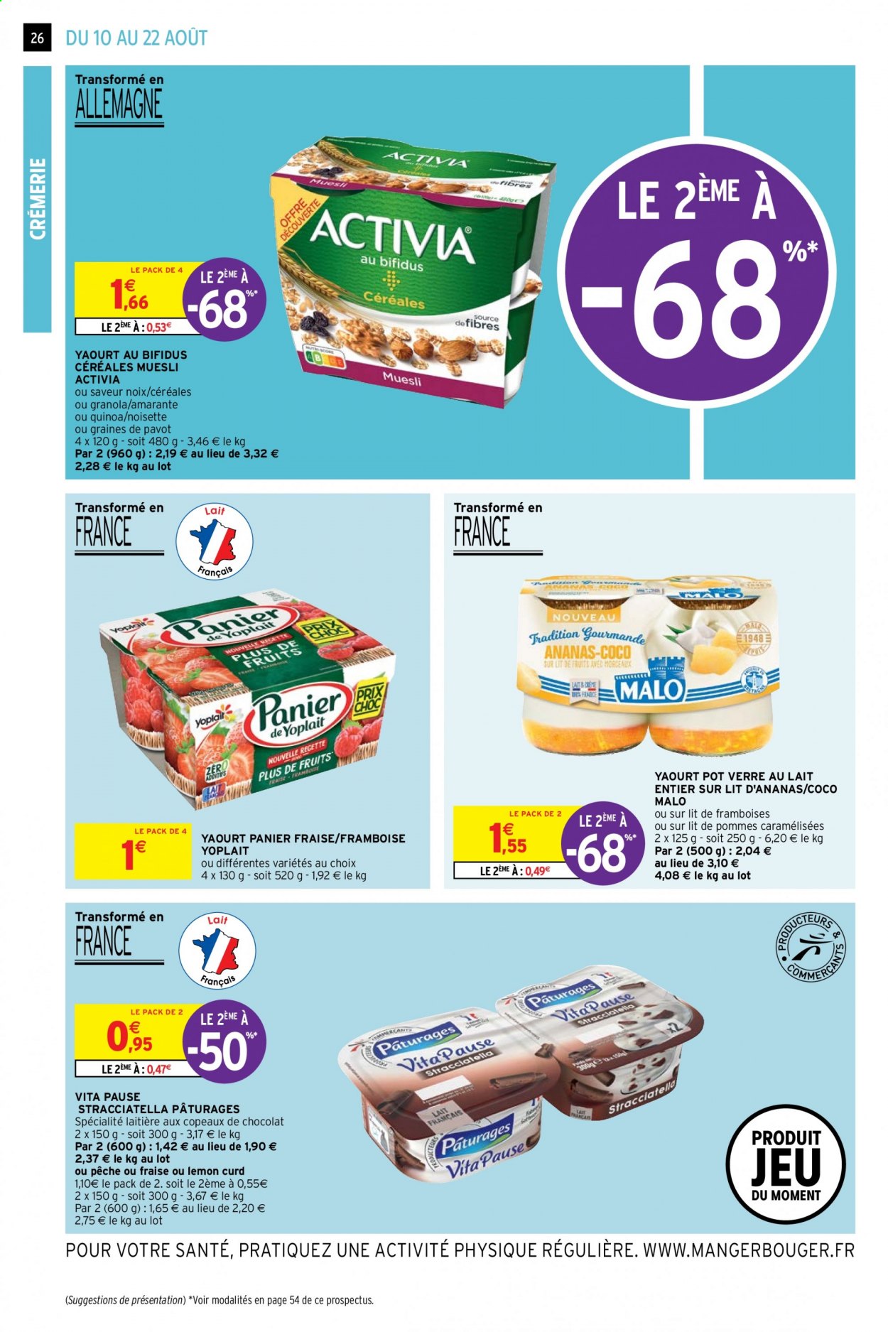 Catalogue Intermarché Hyper - 10/08/2021 - 22/08/2021. Page 26